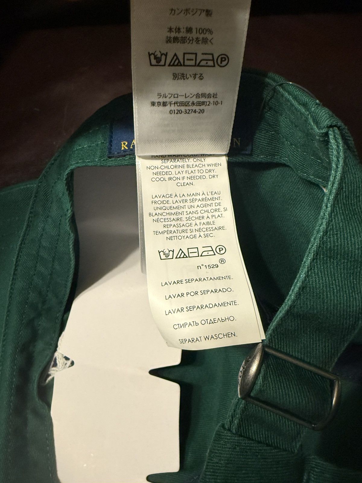 Polo Ralph Lauren Polo Ralph Lauren RL Embroidered Twill Ball Cap Green Size ONE SIZE - 12 Thumbnail
