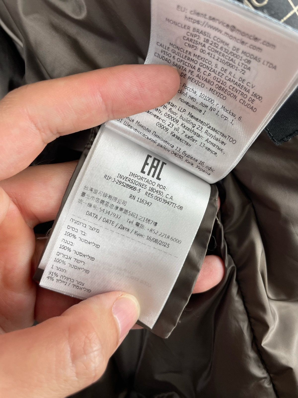 Moncler × Rick Owens Rick Owens x Moncler Back Zip Down Jacket Size US S / EU 44-46 / 1 - 10 Thumbnail
