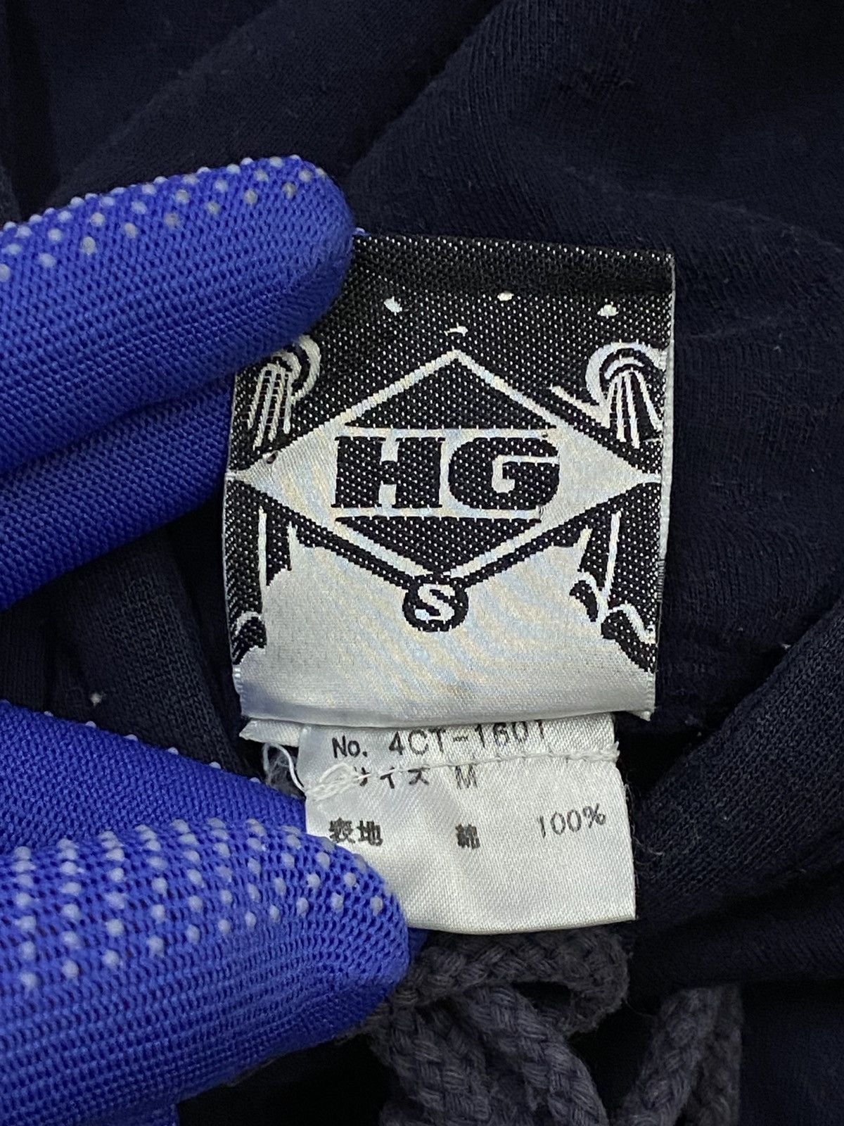 Hysteric Glamour Vtg Hysteric Glamour “The Hysteric Times” Big Logo Hoodie Size US S / EU 44-46 / 1 - 11 Thumbnail