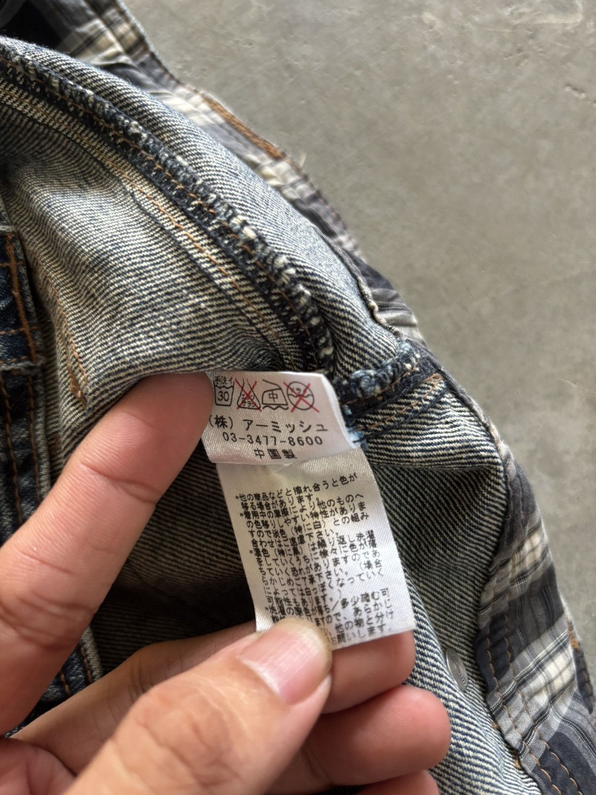 Hysteric Glamour ALGONQUINS japanese punk distressed patchwork ripped Size US 30 / EU 46 - 7 Thumbnail