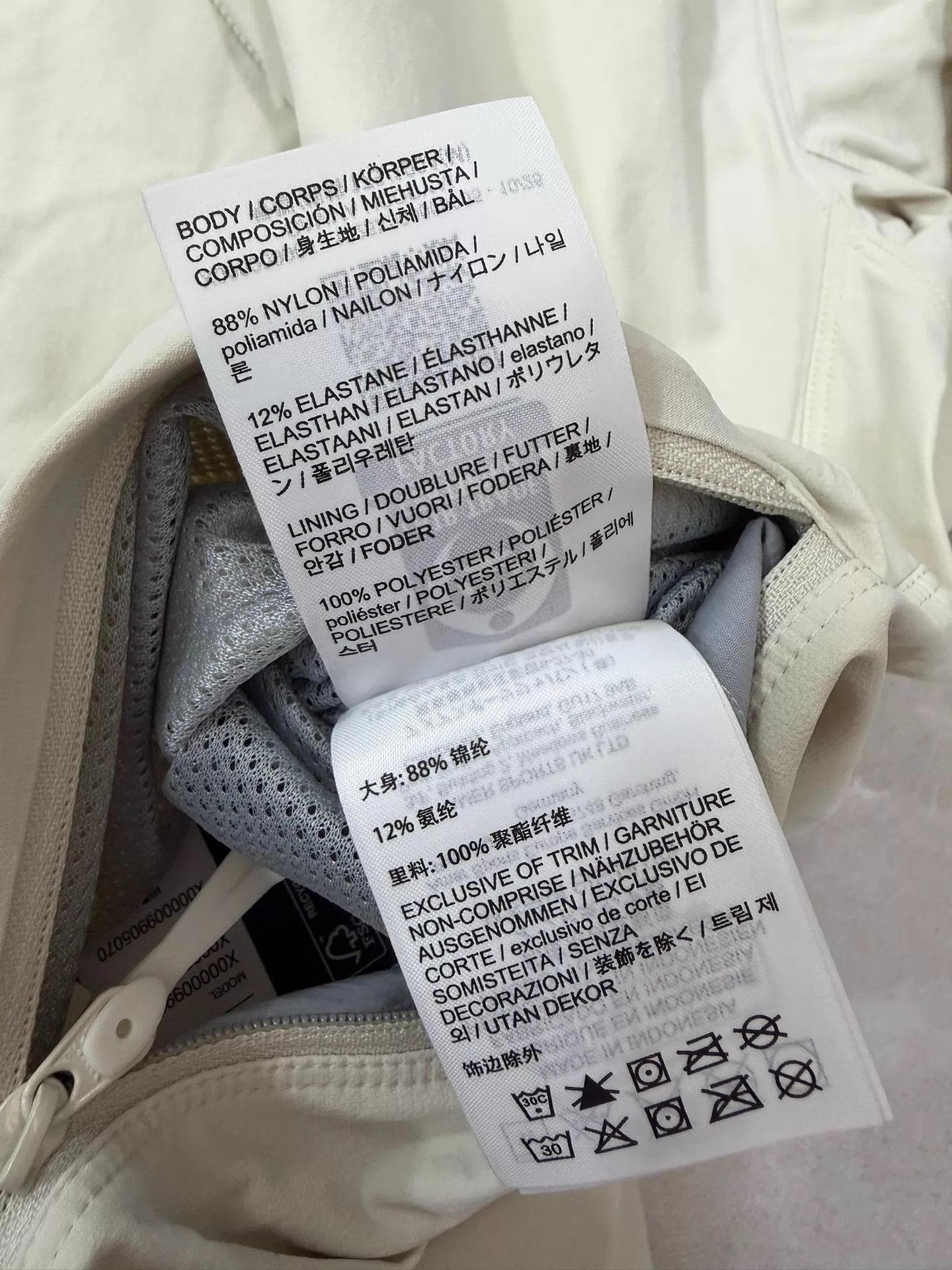 Arc'teryx Arcteryx Gamma Hoody Men's Sea Salt Half-Zip Softshell Size US M / EU 48-50 / 2 - 5 Thumbnail
