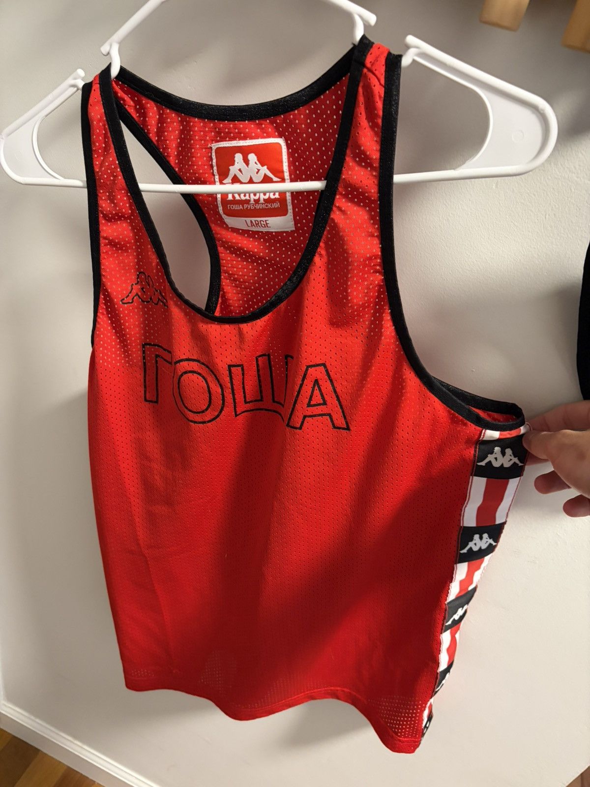 Gosha Rubchinskiy × Kappa Gosha x Kappa Tank Top Size US L / EU 52-54 / 3 - 4 Thumbnail