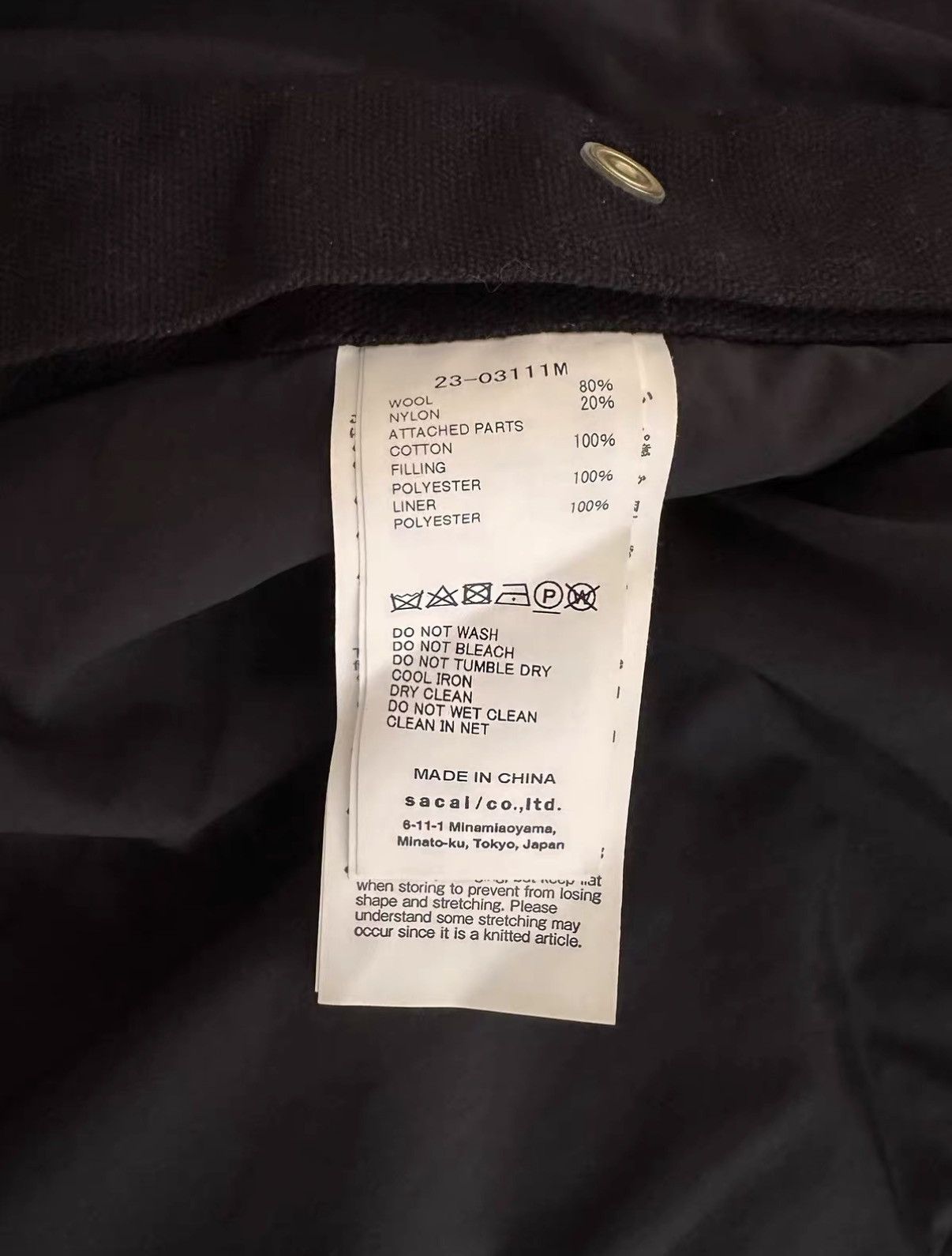Sacai SACAI x Carhartt WIP Knit Michigan Michigan sweater jacket Size US S / EU 44-46 / 1 - 5 Thumbnail