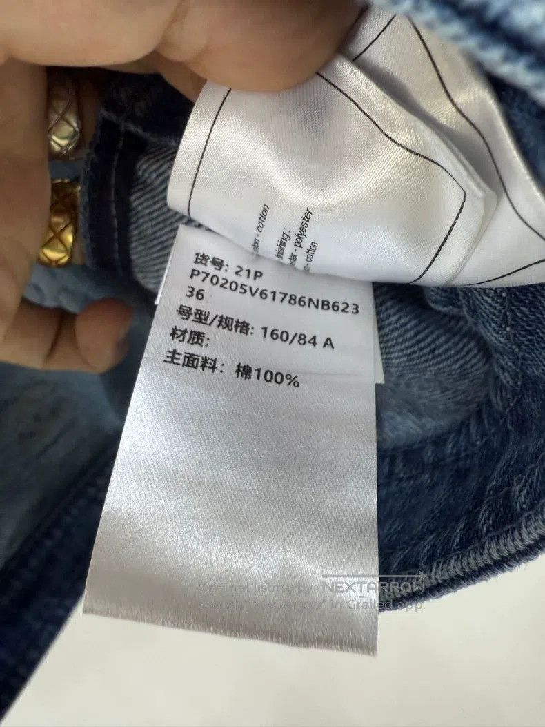 Chanel Chanel Camelia denim vest Size XS / US 0-2 / IT 36-38 - 7 Thumbnail