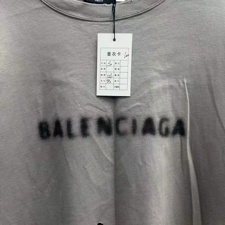 Other Balenciaga Mosaic destruction short sleeve Size US S / EU 44-46 / 1 - 3 Thumbnail
