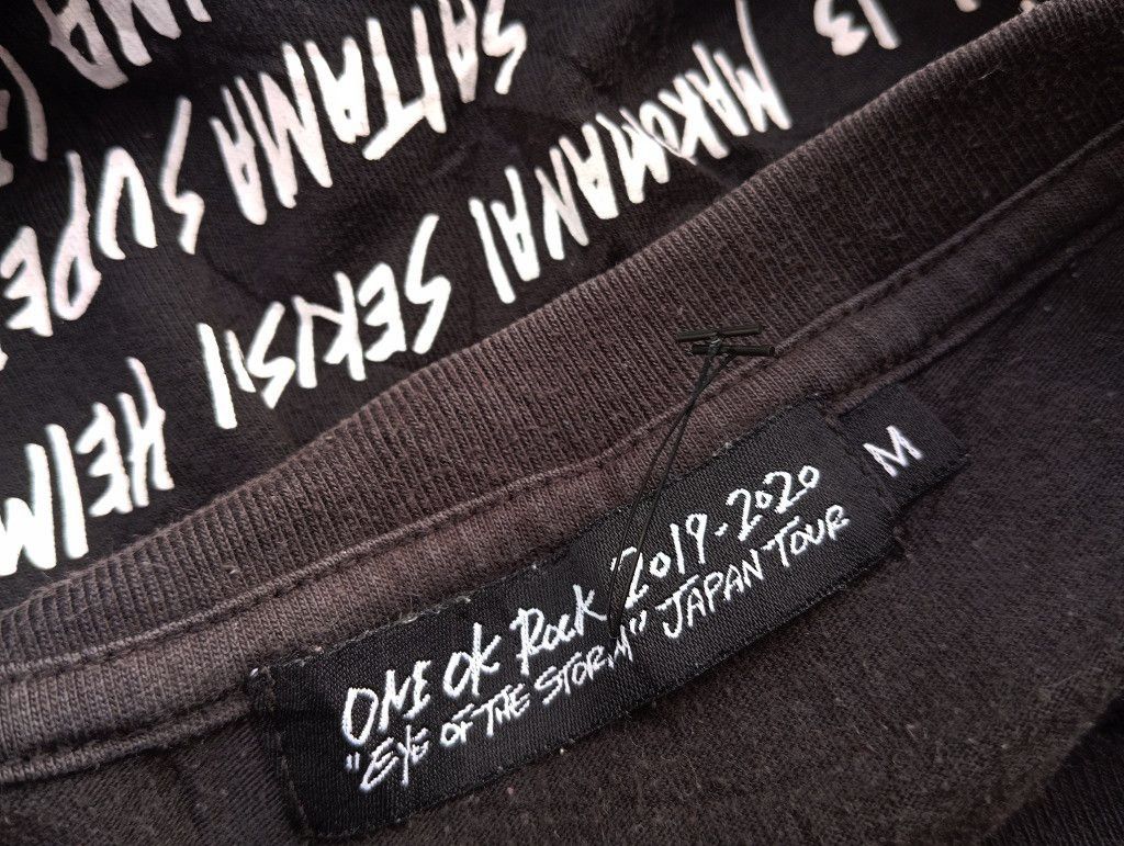 Japanese Brand Eye of The Storm 2019/2020 One Ok Rock jrock tshirt 🎸 Size US M / EU 48-50 / 2 - 4 Thumbnail
