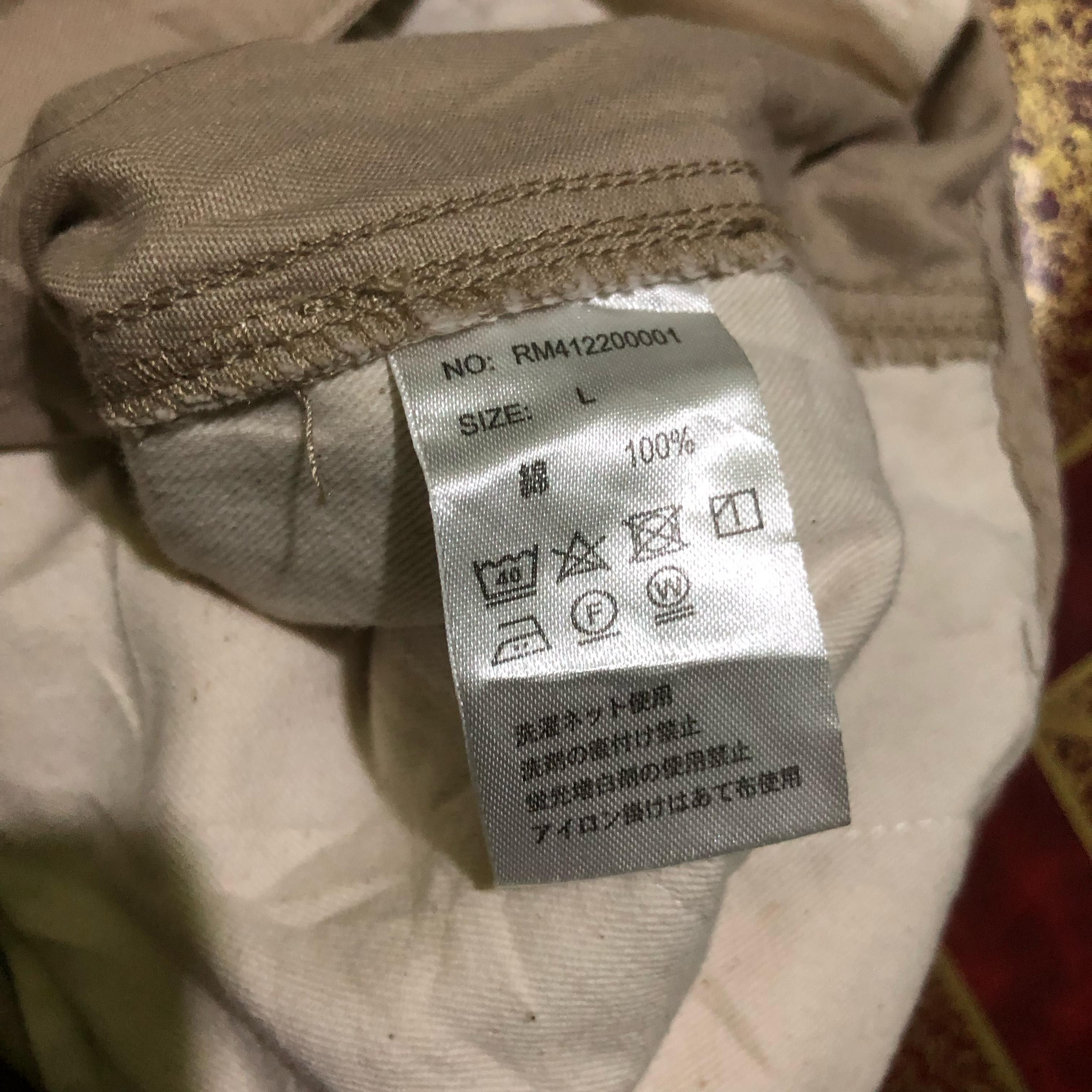 Japanese Brand Rag Machine Wide Leg Trouser Size US 30 / EU 46 - 5 Thumbnail