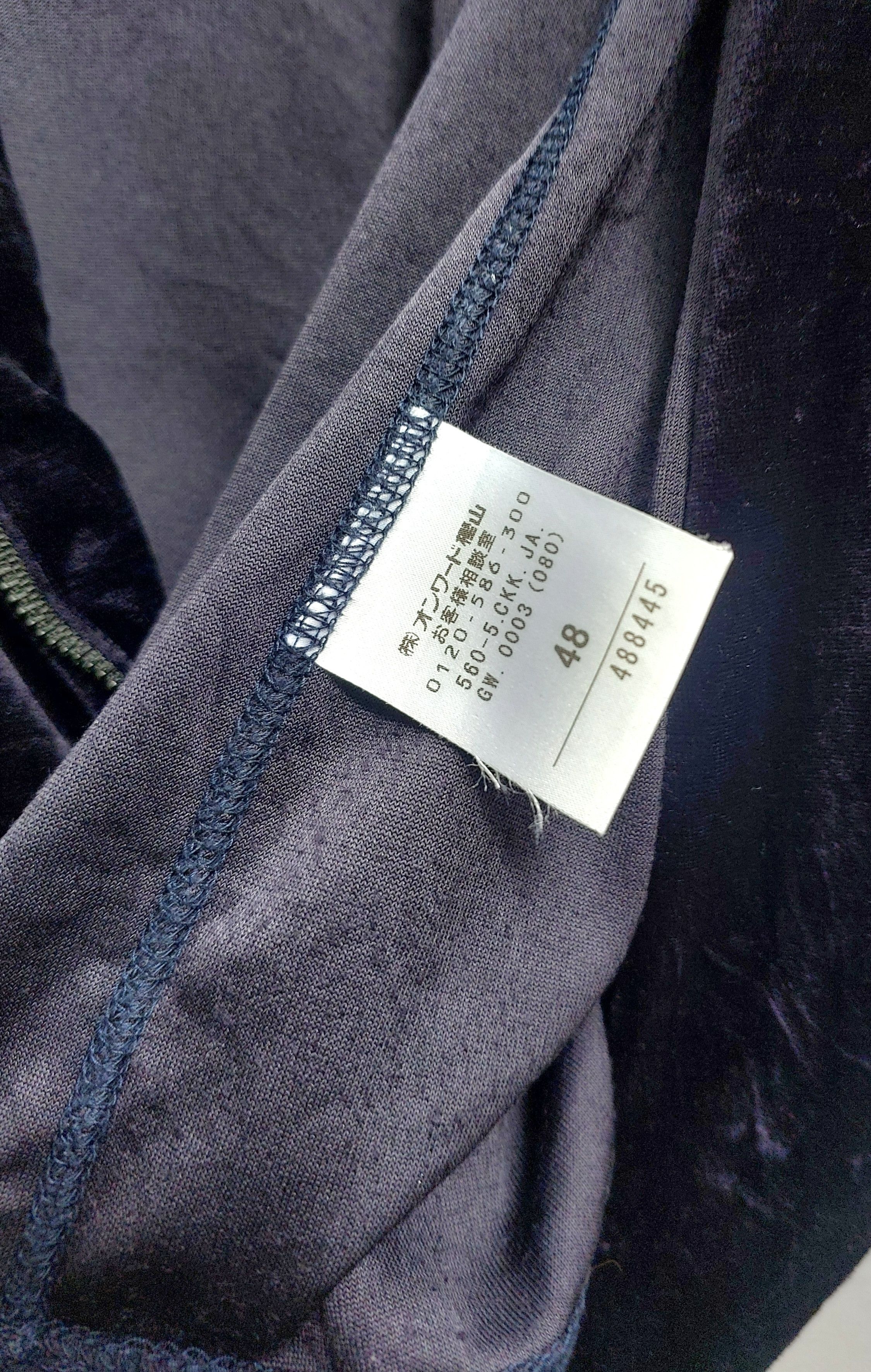 Jean Paul Gaultier Jean Paul Gaultier Velvet Zip-Up Jacket Size US M / EU 48-50 / 2 - 16 Thumbnail