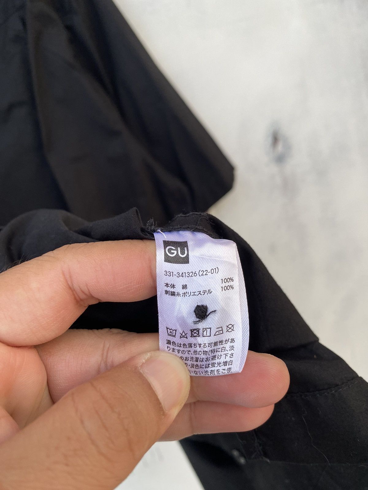 Japanese Brand Filip Pagowski x Gu Shirt Size US S / EU 44-46 / 1 - 5 Thumbnail