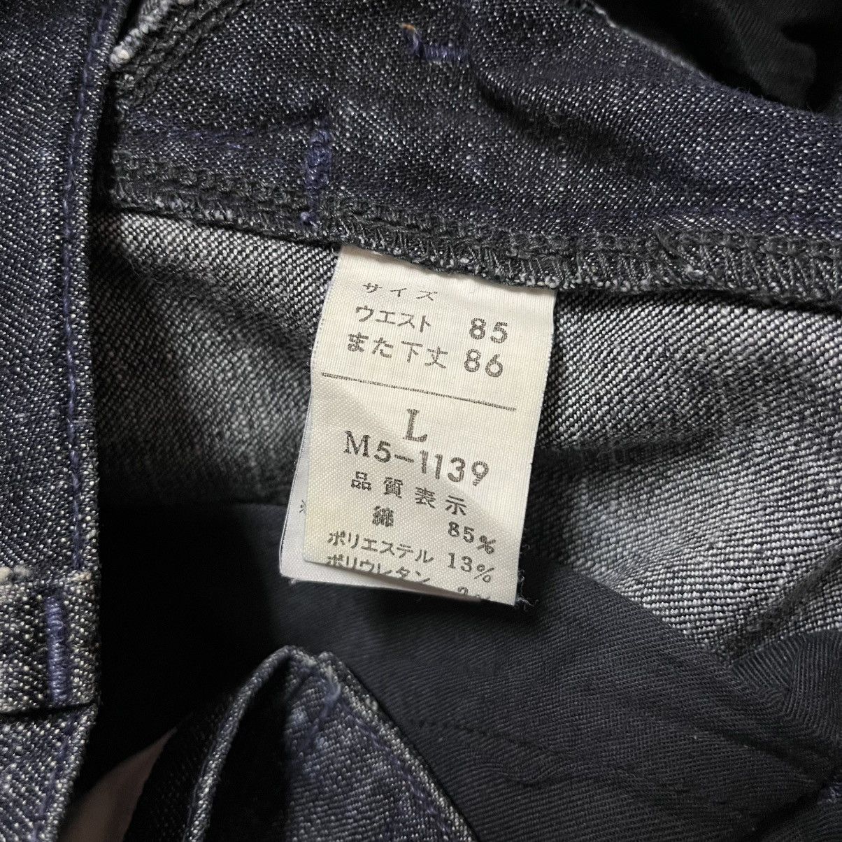 Marithe + Francois Girbaud Marithe Francois Girbaud Denim Jeans Size US 34 / EU 50 - 9 Thumbnail