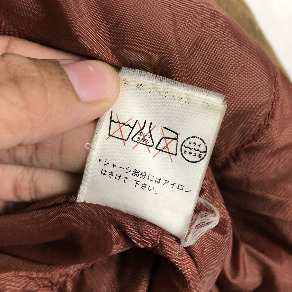Japanese Brand 📌Rich Brown Bomber Jacket Expressly Big Logo Issey Miyake Size US M / EU 48-50 / 2 - 22 Thumbnail