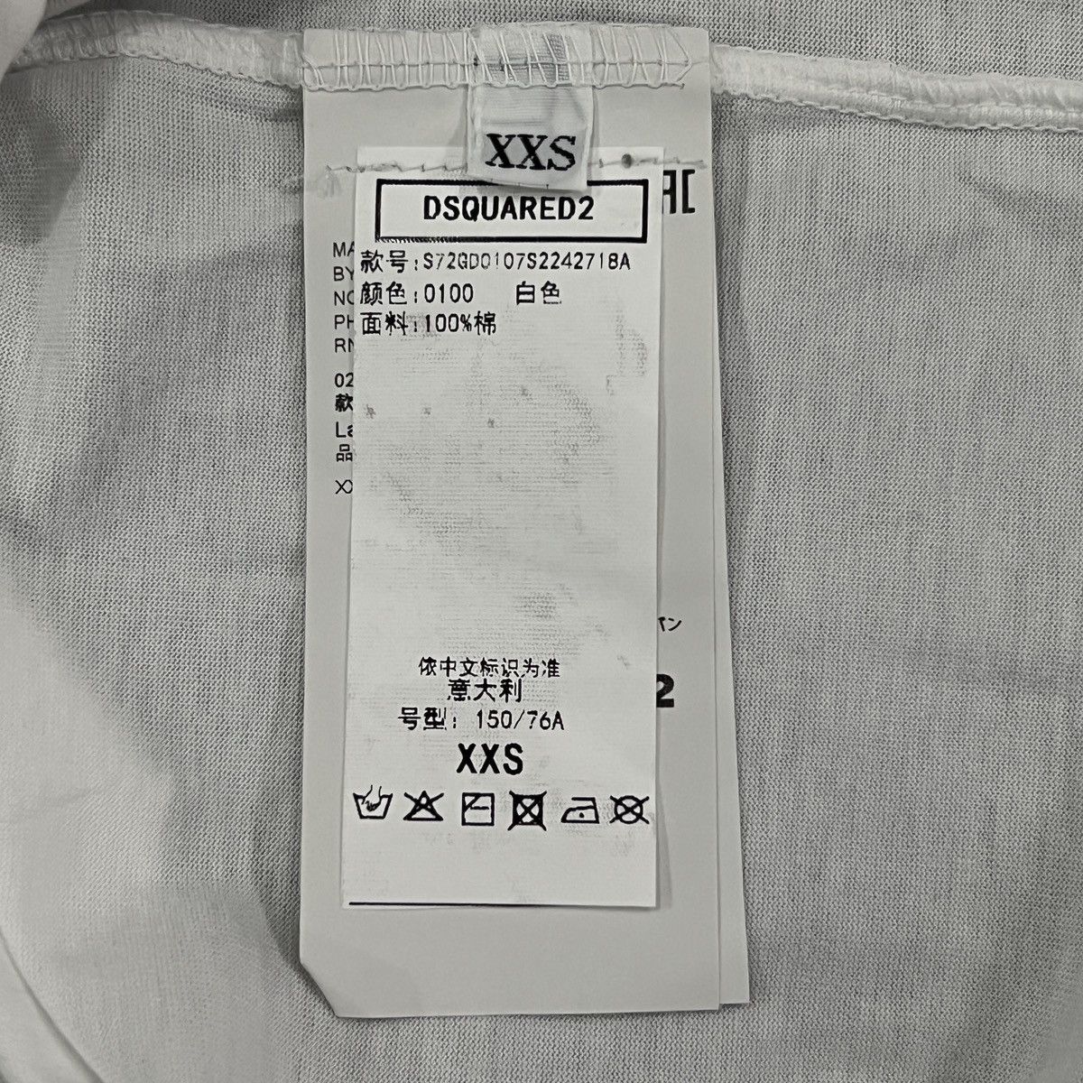 Dsquared2 Dsquared2 D2 Denim Long Sleeve T-Shirt Size US XXS / EU 40 - 11 Thumbnail