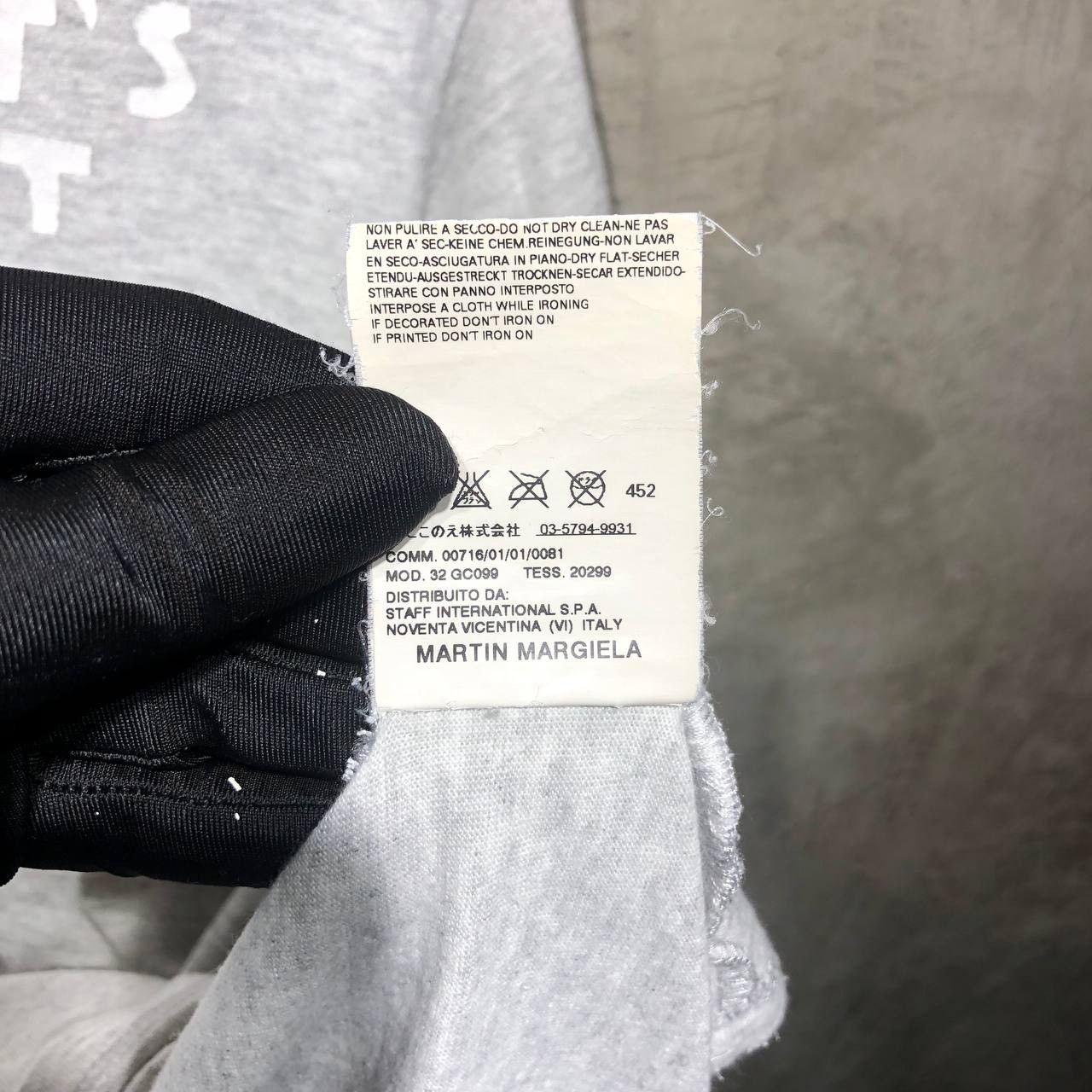 Maison Margiela Maison Margiela AIDS Awareness Vneck tee Size US M / EU 48-50 / 2 - 8 Thumbnail