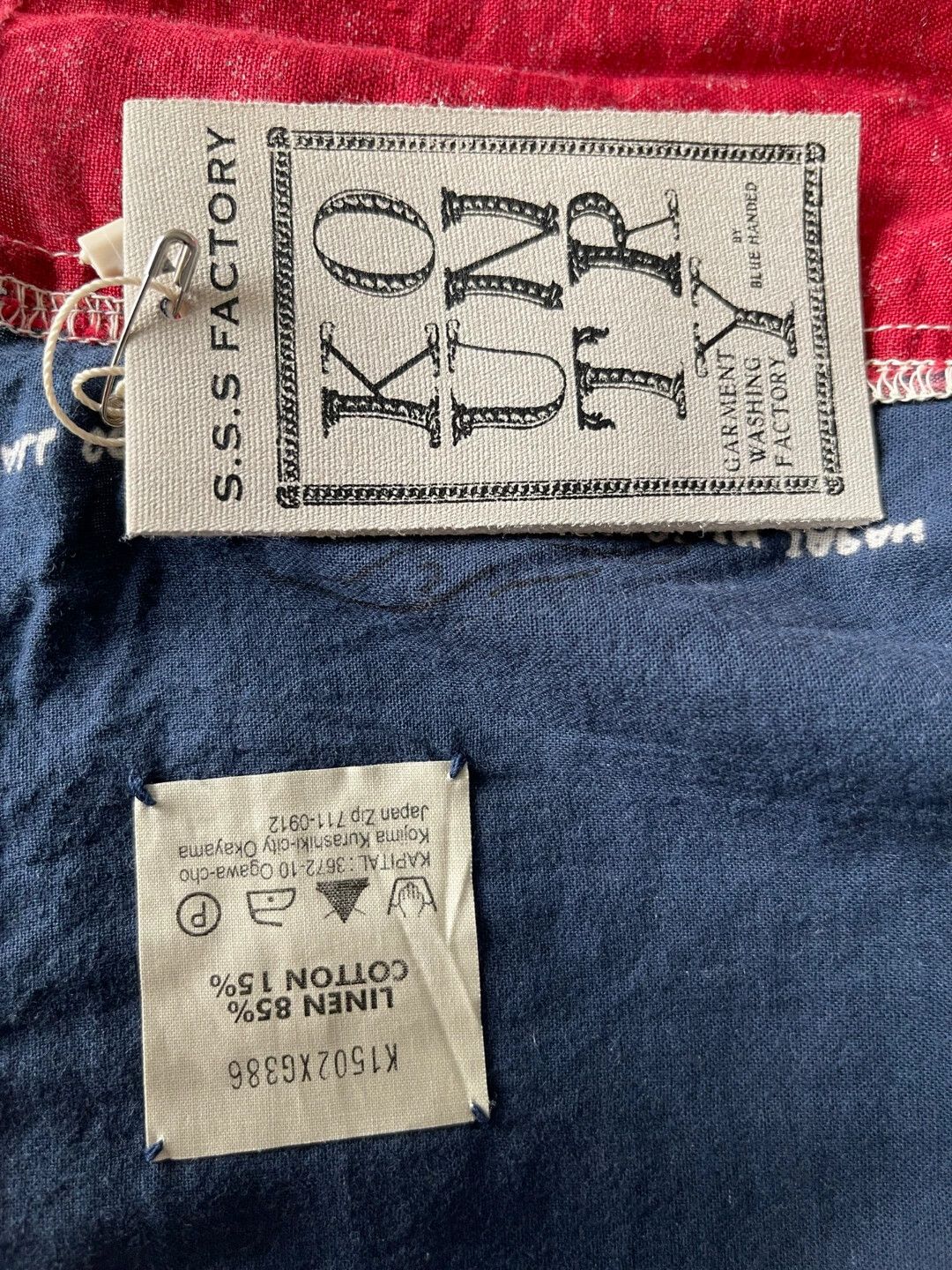 Kapital kapital vintage flag scarf/shawl Size ONE SIZE - 3 Thumbnail