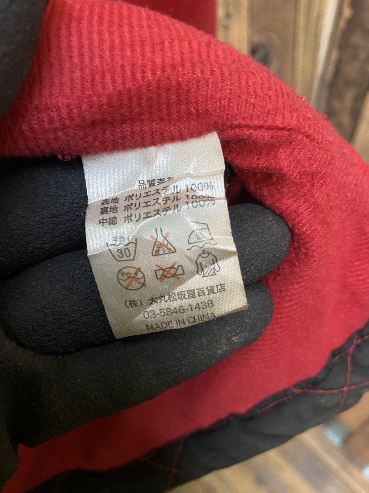Other Vintage mitsubishi quilted down jacket Size US M / EU 48-50 / 2 - 10 Thumbnail
