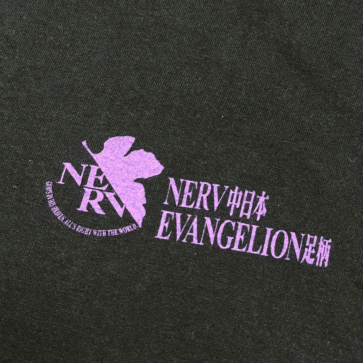 Anime VNEON GENESIS EVANGELION ANIME ILLUSTRATION TEE Size US M / EU 48-50 / 2 - 5 Thumbnail