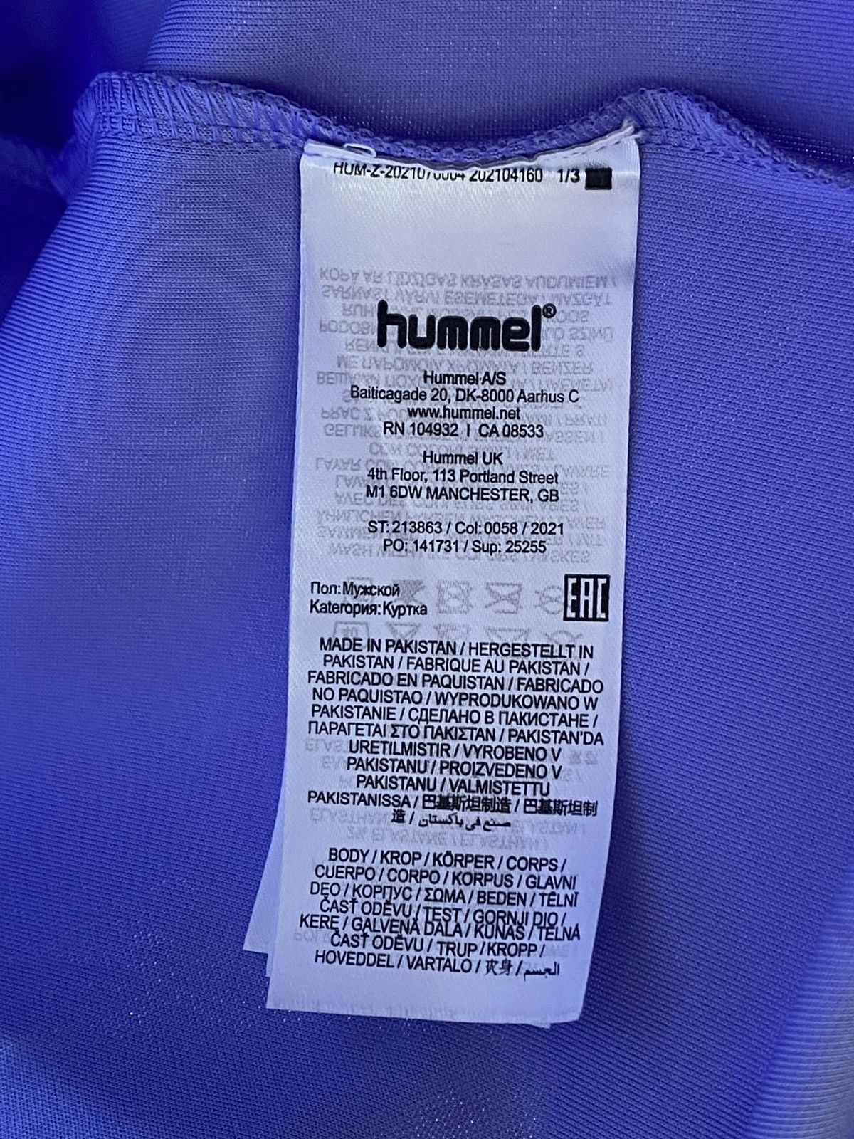 Hummel Hummel Everton New With Tags Training Top Size US S / EU 44-46 / 1 - 17 Thumbnail