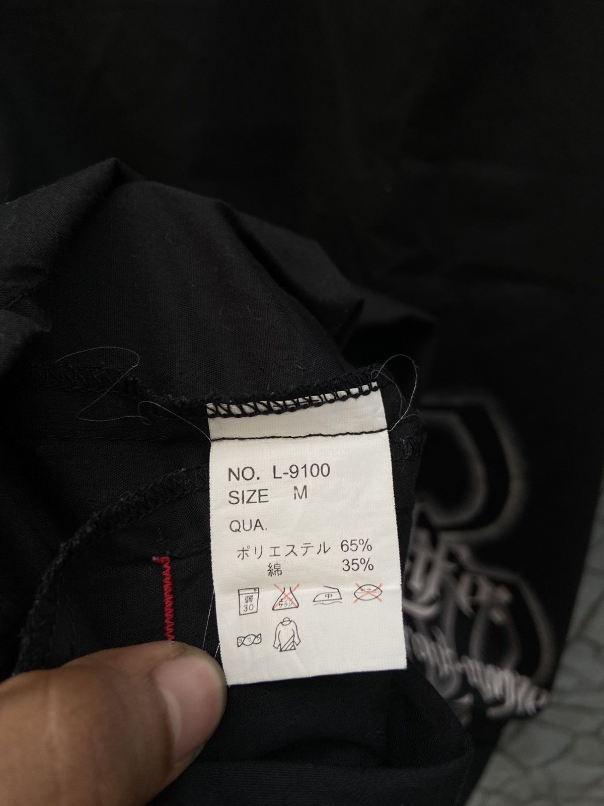 Beauty Beast × If Six Was Nine × Le Grande Bleu (L.G.B.) Beaumont Carr Poem Vkei Harajuku Punk Rock Gothic Bondage Size US M / EU 48-50 / 2 - 7 Thumbnail