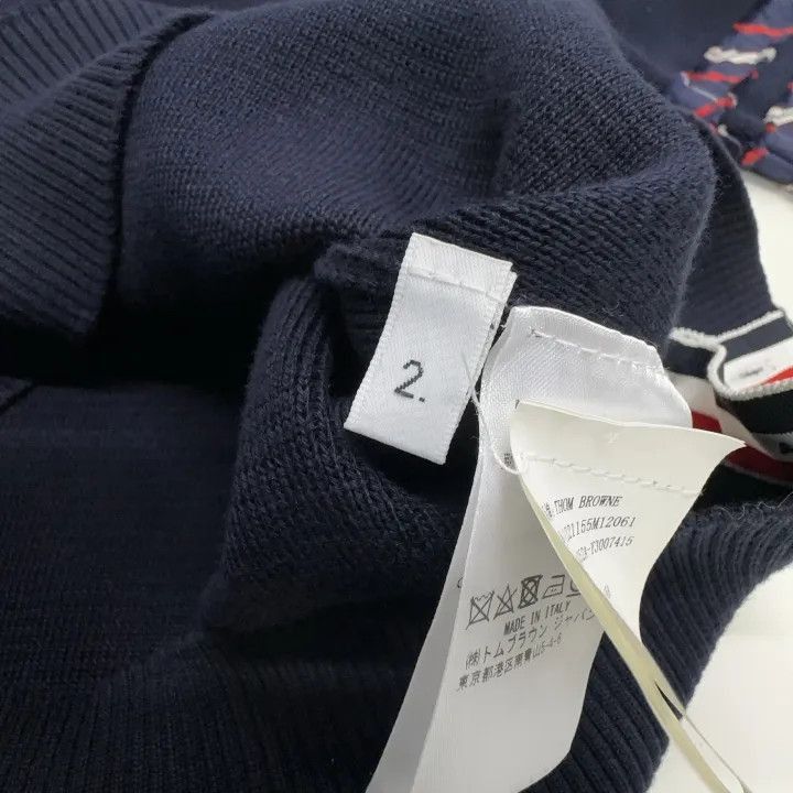 Thom Browne Navy Crew Neck Long Sleeve Sweater -2507