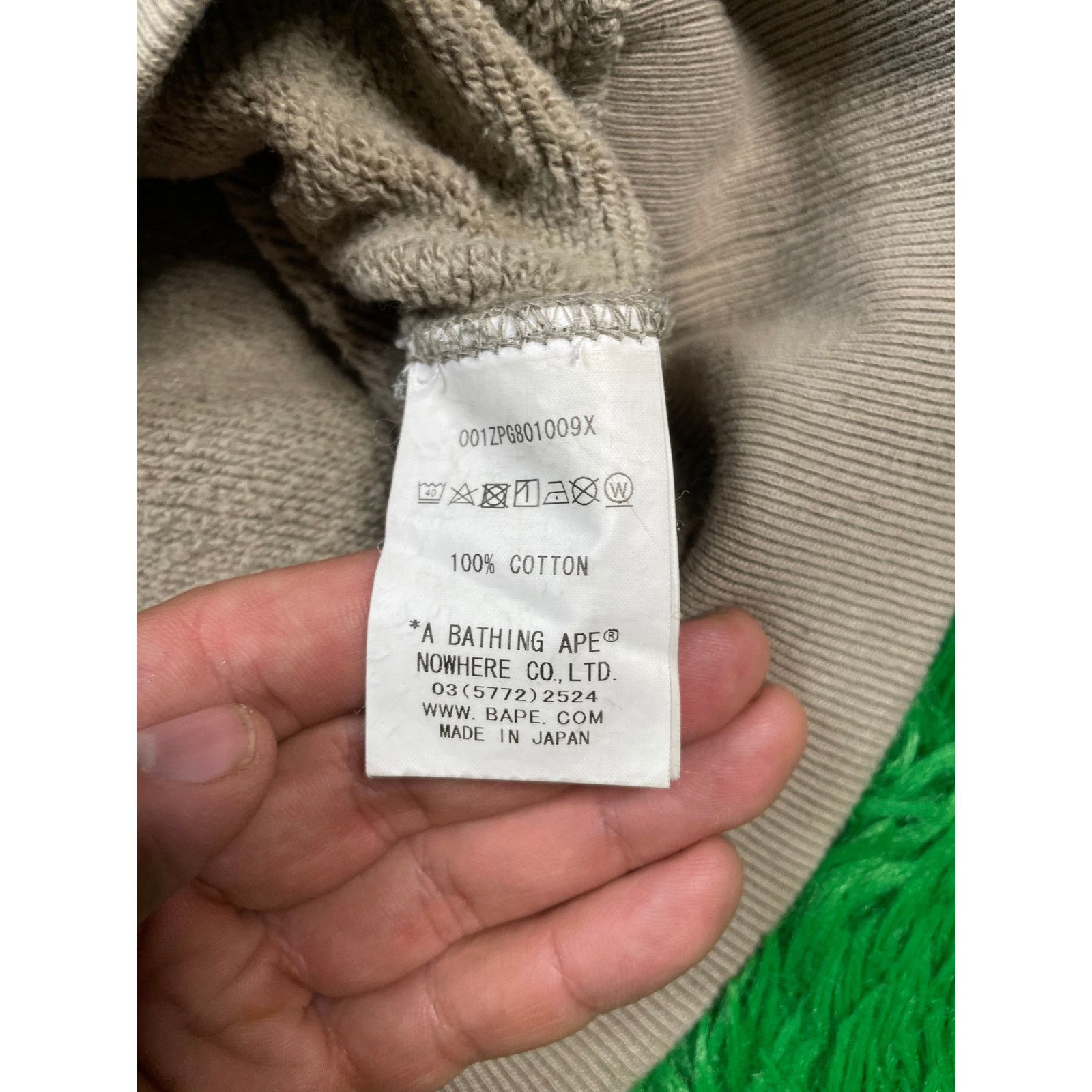Bape BAPE Tiger Zip Up Cream size:XXXL Used Size US XXL / EU 58 / 5 - 6 Thumbnail