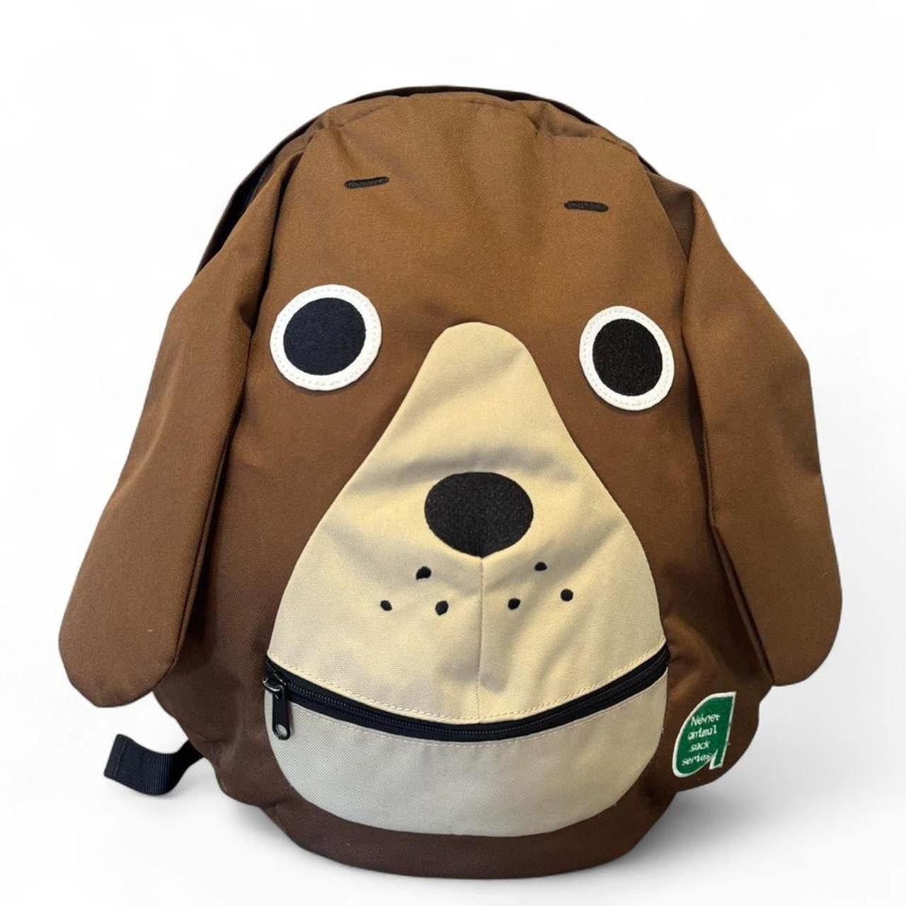 Issey Miyake × Ne-Net Ne-Net Dog Backpack | Grailed