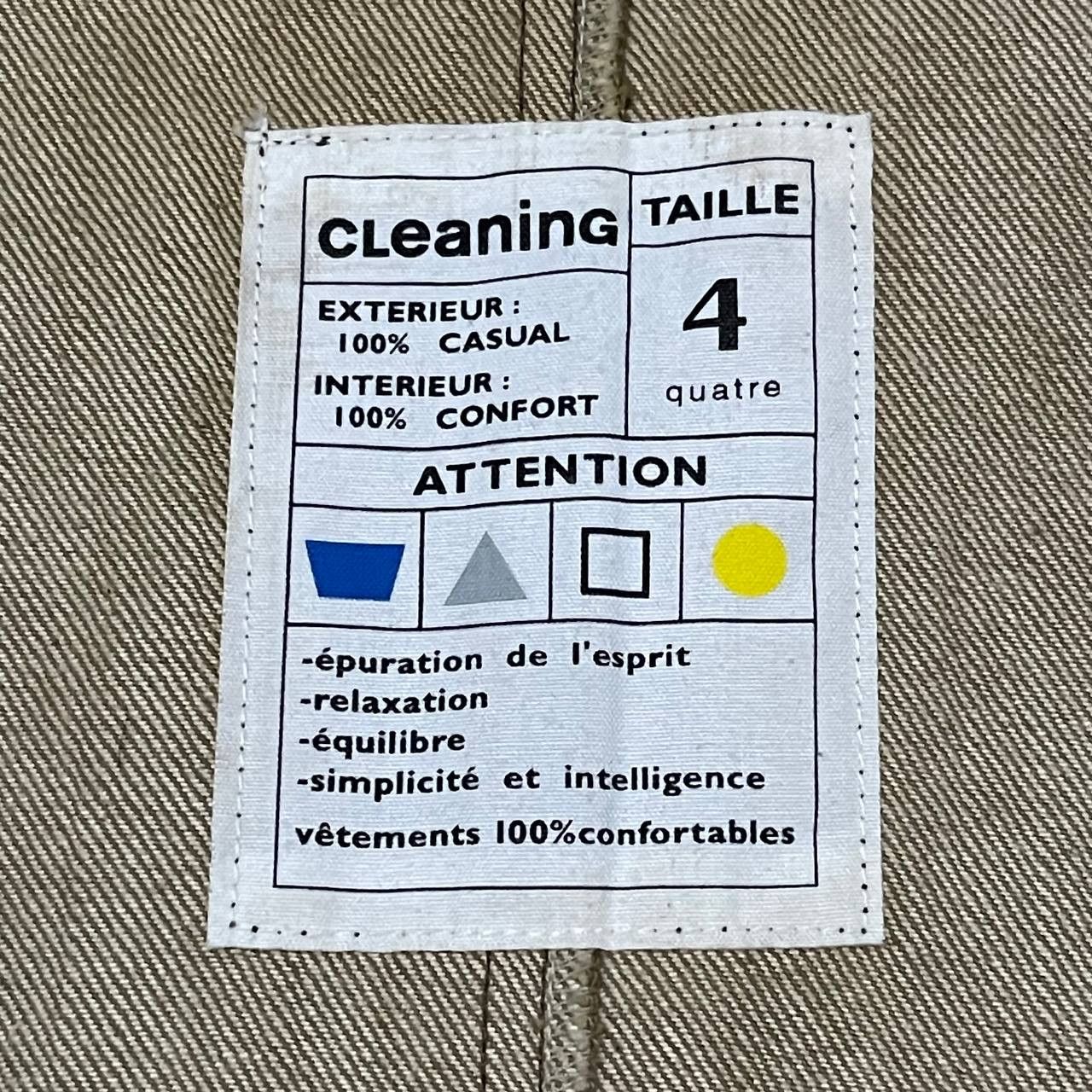 Japanese Brand Vintage Cleaning Chore Coat Jacket Size US S / EU 44-46 / 1 - 8 Thumbnail