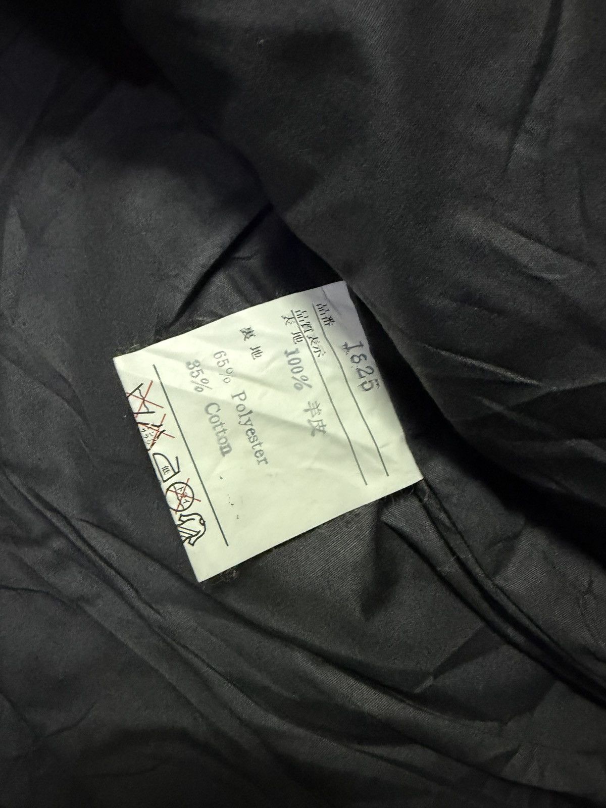 Gemma.H Uomo Vintage 80s Pure Sheepskin Leather Uno Uomo Biker Jacket Size US L / EU 52-54 / 3 - 11 Thumbnail