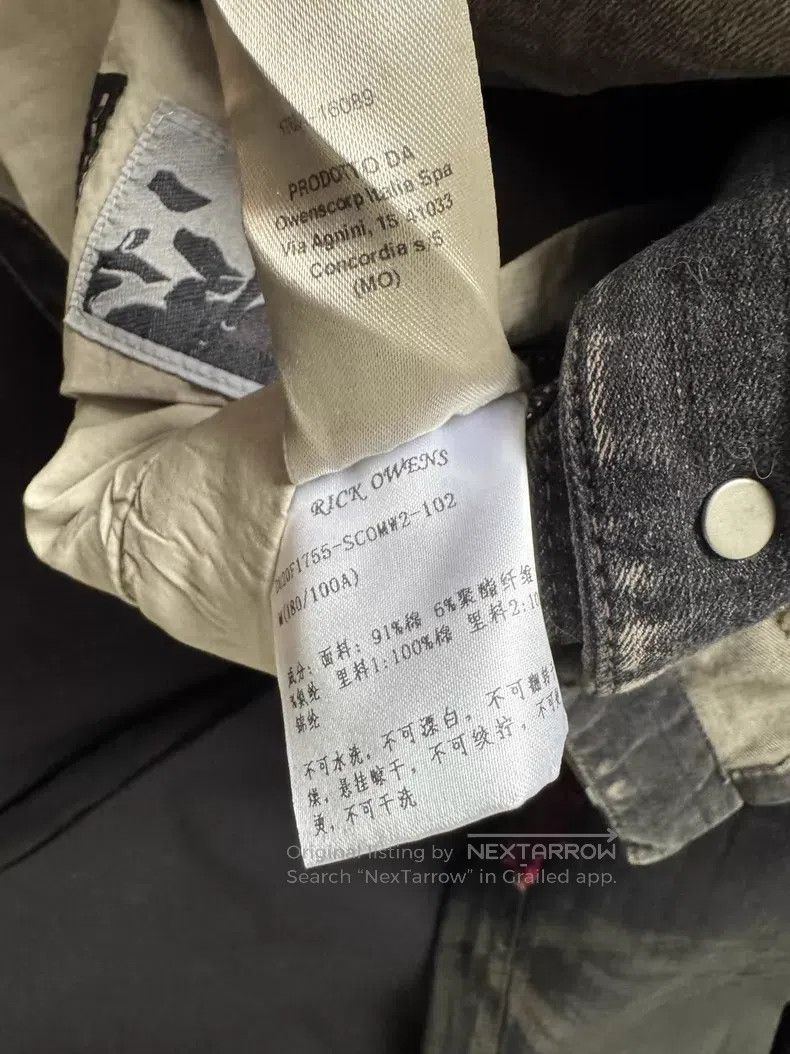 Rick Owens RICK OWENS Double Line Wax-Patched Jacket Size US M / EU 48-50 / 2 - 6 Thumbnail