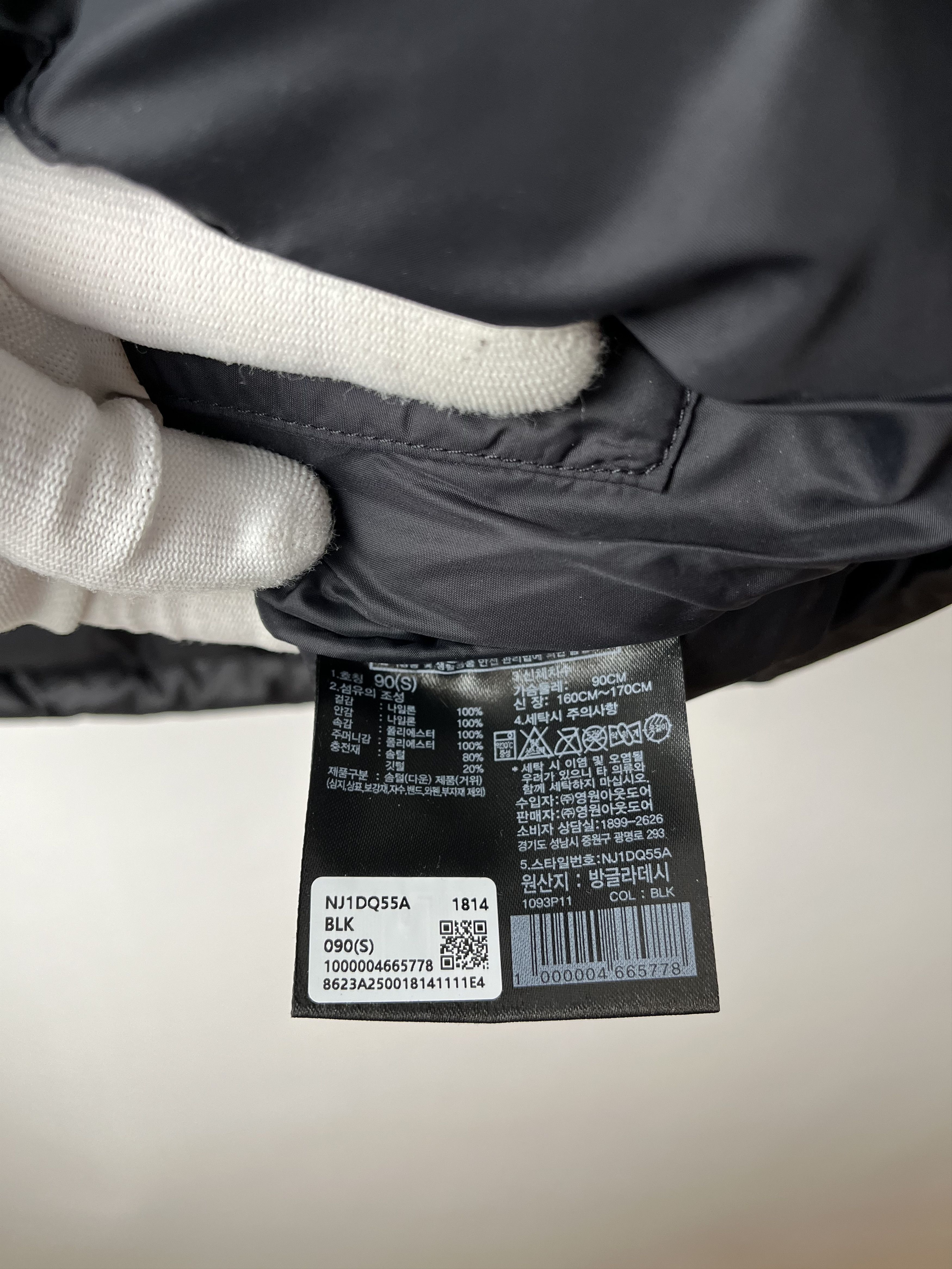 The North Face Down Jacket The North Face 1996 Retro Eco Nuptse Size US XS / EU 42 / 0 - 8 Thumbnail