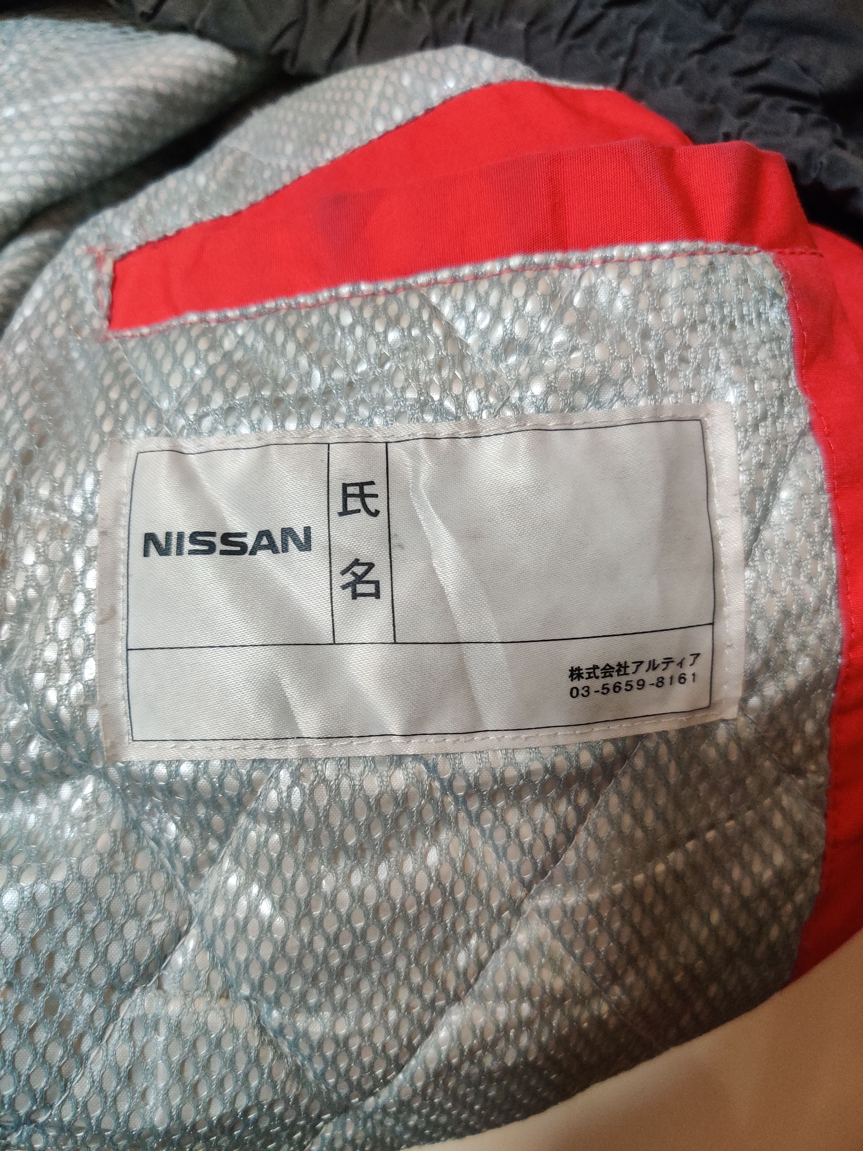 Nissan Vintage Nissan Nismo Racing Team Bomber Jacket Size US L / EU 52-54 / 3 - 11 Thumbnail