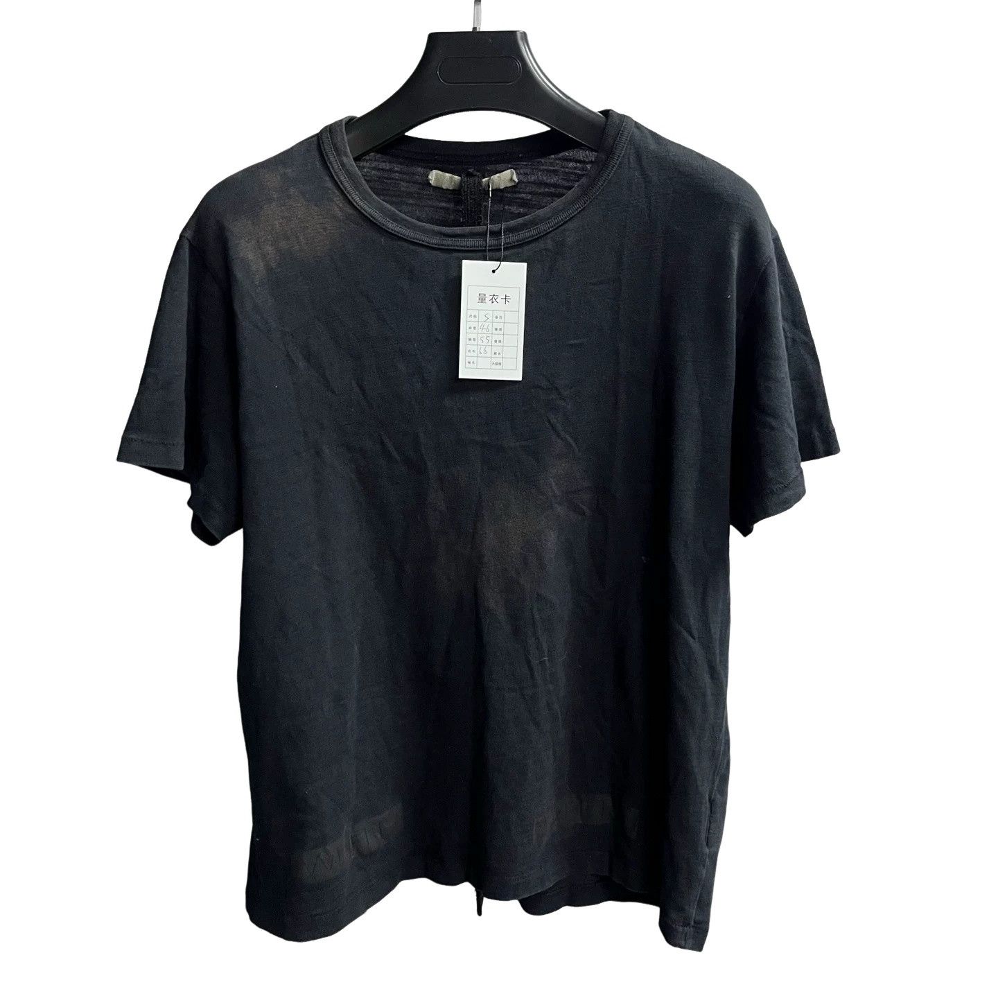 Off-White Off-White Stripe Logo T-Shirt Size S Size US S / EU 44-46 / 1 - 1 Thumbnail