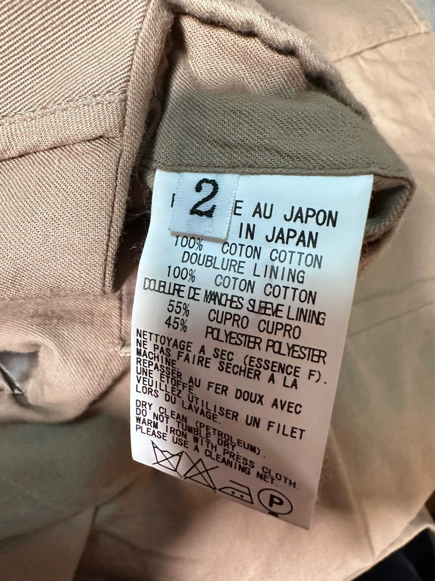 Yohji Yamamoto Yohji Yamamoto Asymmetric Deconstructed Suit Khaki Size US M / EU 48-50 / 2 - 4 Thumbnail