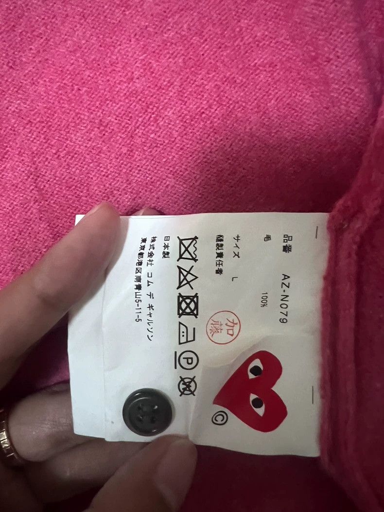 Comme des Garcons Comme Des Garcons Cardigan Size L / US 10 / IT 46 - 4 Thumbnail