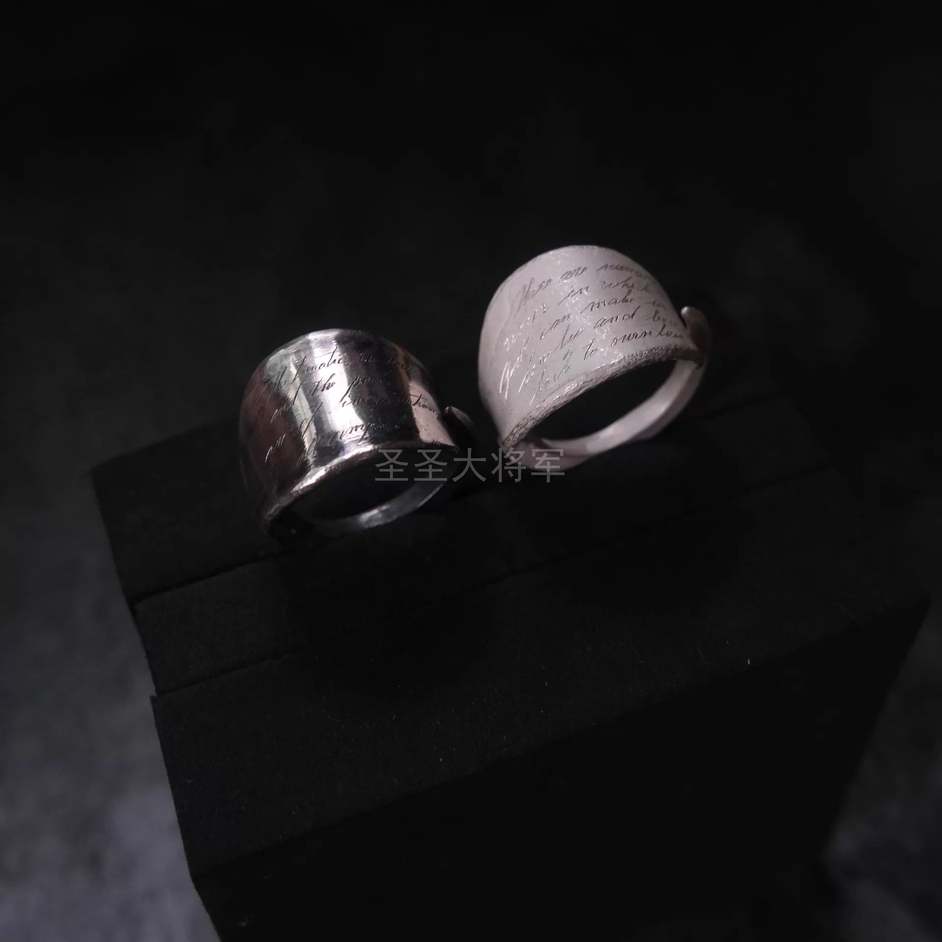 Uma Wang Detaj Uma Wang Luna Series Shakespeare/Hesse Poetry Ring Size ONE SIZE - 8 Thumbnail
