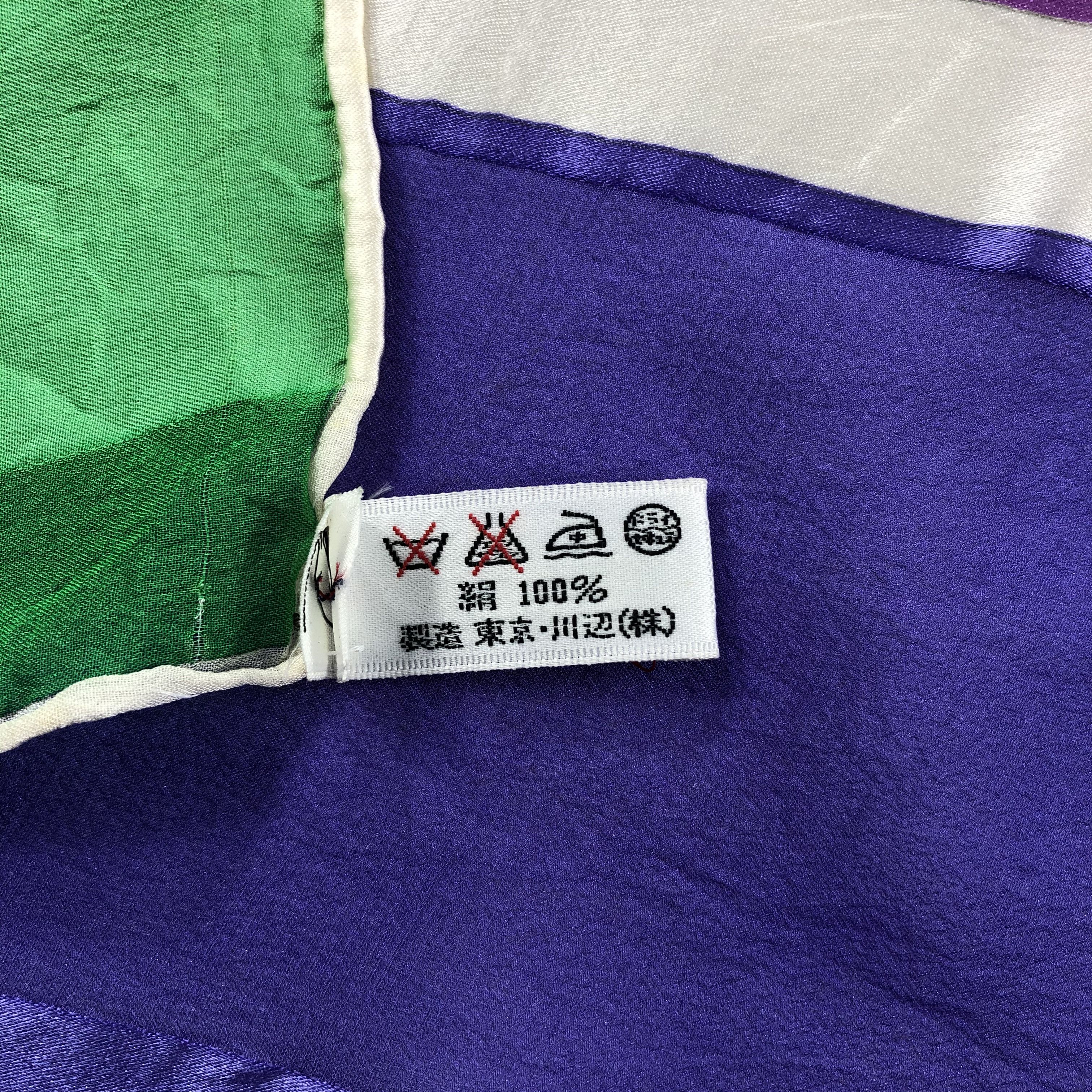 Vintage × Yves Saint Laurent Vintage Yves Saint Laurent Silk Scarf Size ONE SIZE - 3 Thumbnail