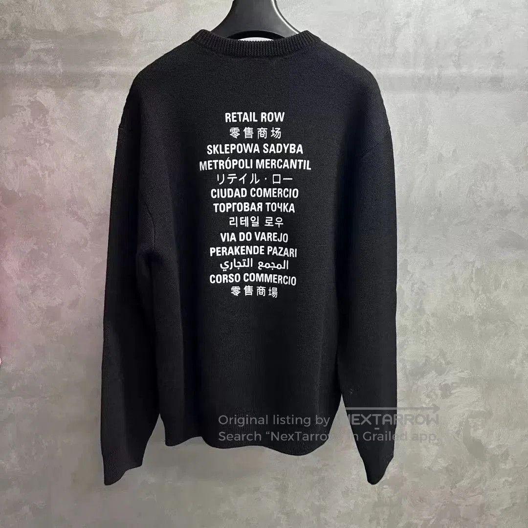 Balenciaga balenciaga black logo knit sweater night. Size US M / EU 48-50 / 2 - 4 Thumbnail