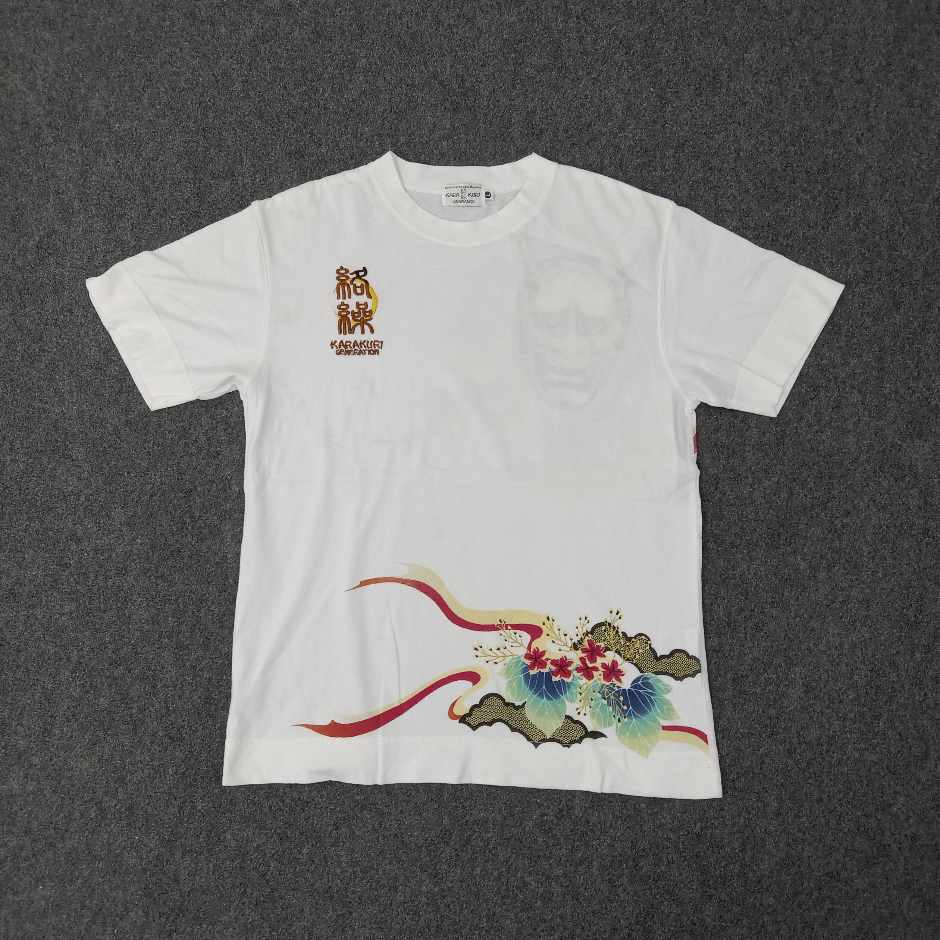 Karakuri Tamashii Karakuri Tamashii Embroidery Sukajan Tshirt C259N78 Size US L / EU 52-54 / 3 - 1 Thumbnail
