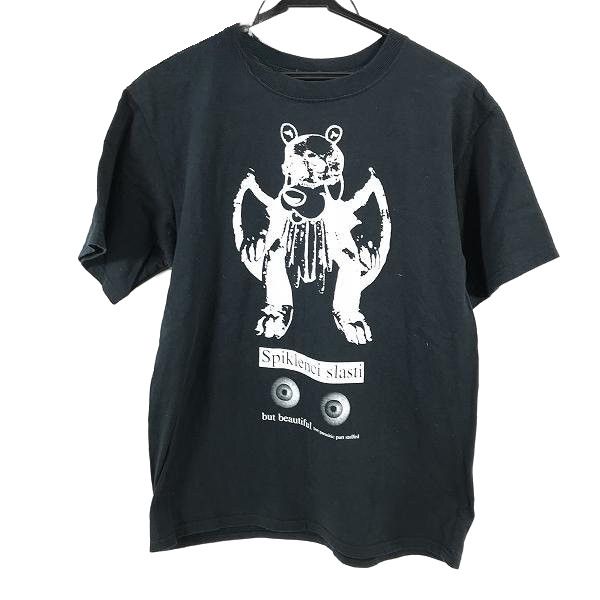 Undercover SS05 Undercover “But Beautiful II” T-Shirt | Grailed