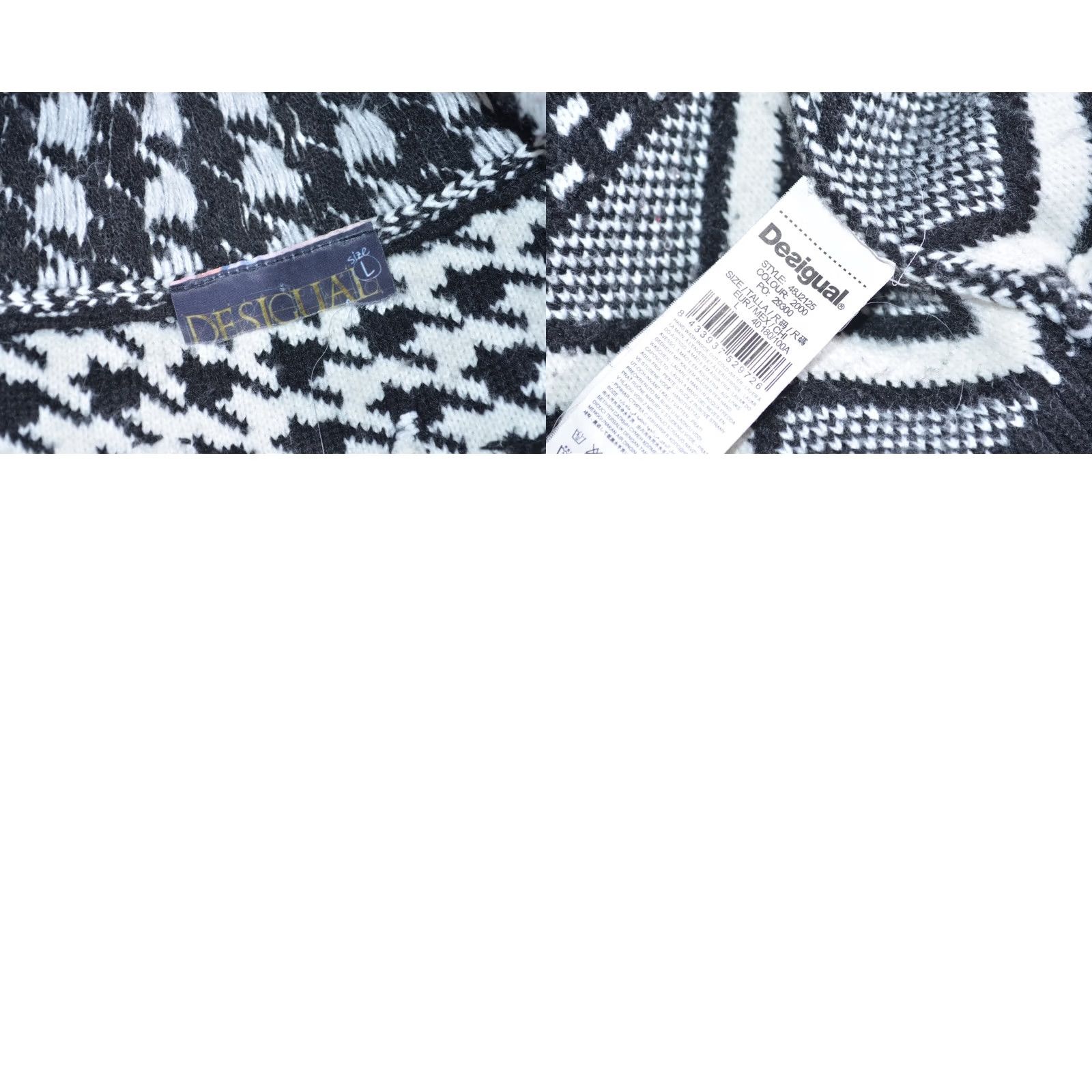 Desigual Desigual Women's Knitted Jacket Cardigan Long Sleeve 1 Snap Button Size L Grey Coatigan Overcoat Casual Womens Size L / US 10 / IT 46 - 8 Thumbnail