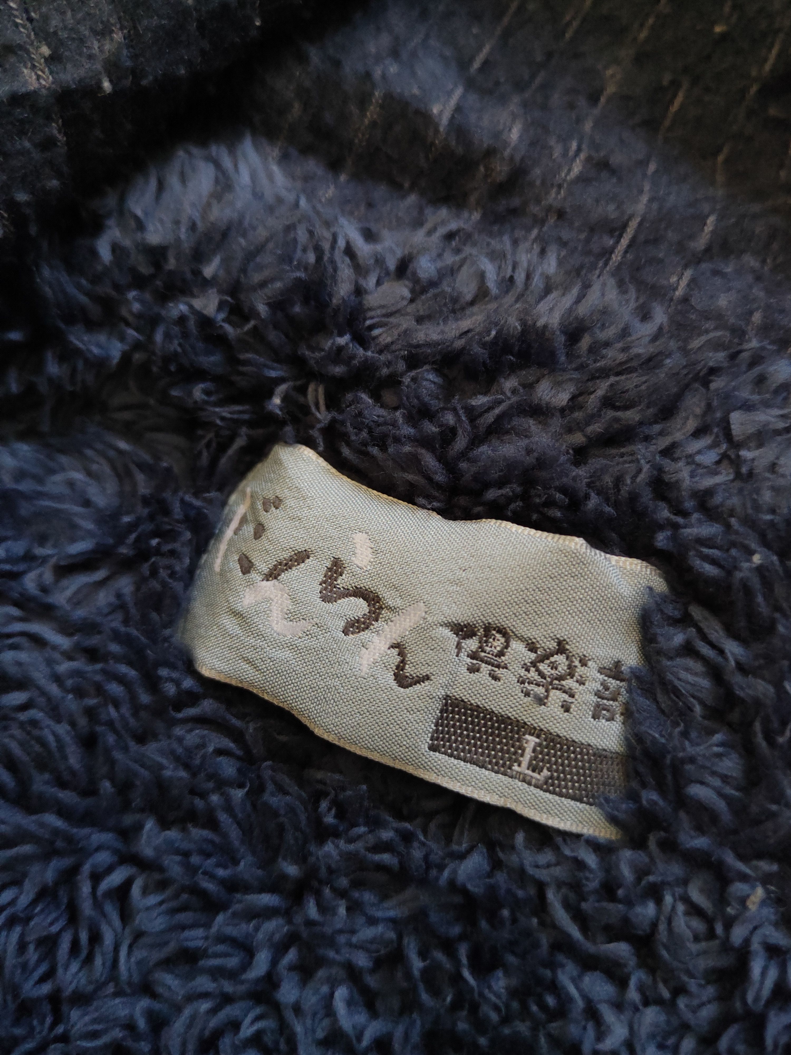 Japanese Brand × Vintage Rare Vintage Japanese Brand Navy Vests Size US L / EU 52-54 / 3 - 12 Thumbnail