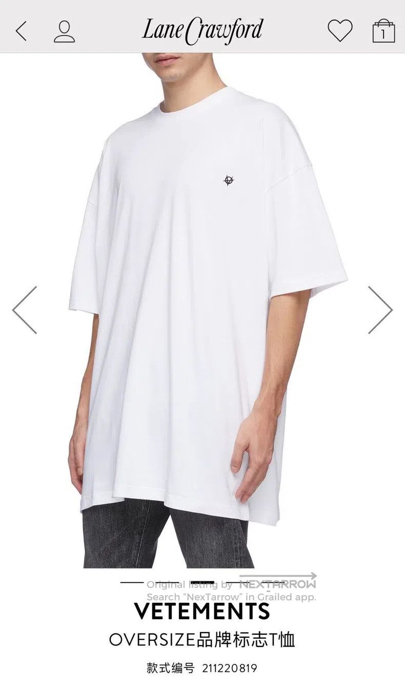 Vetements Vetements short sleeves Size US XS / EU 42 / 0 - 1 Thumbnail