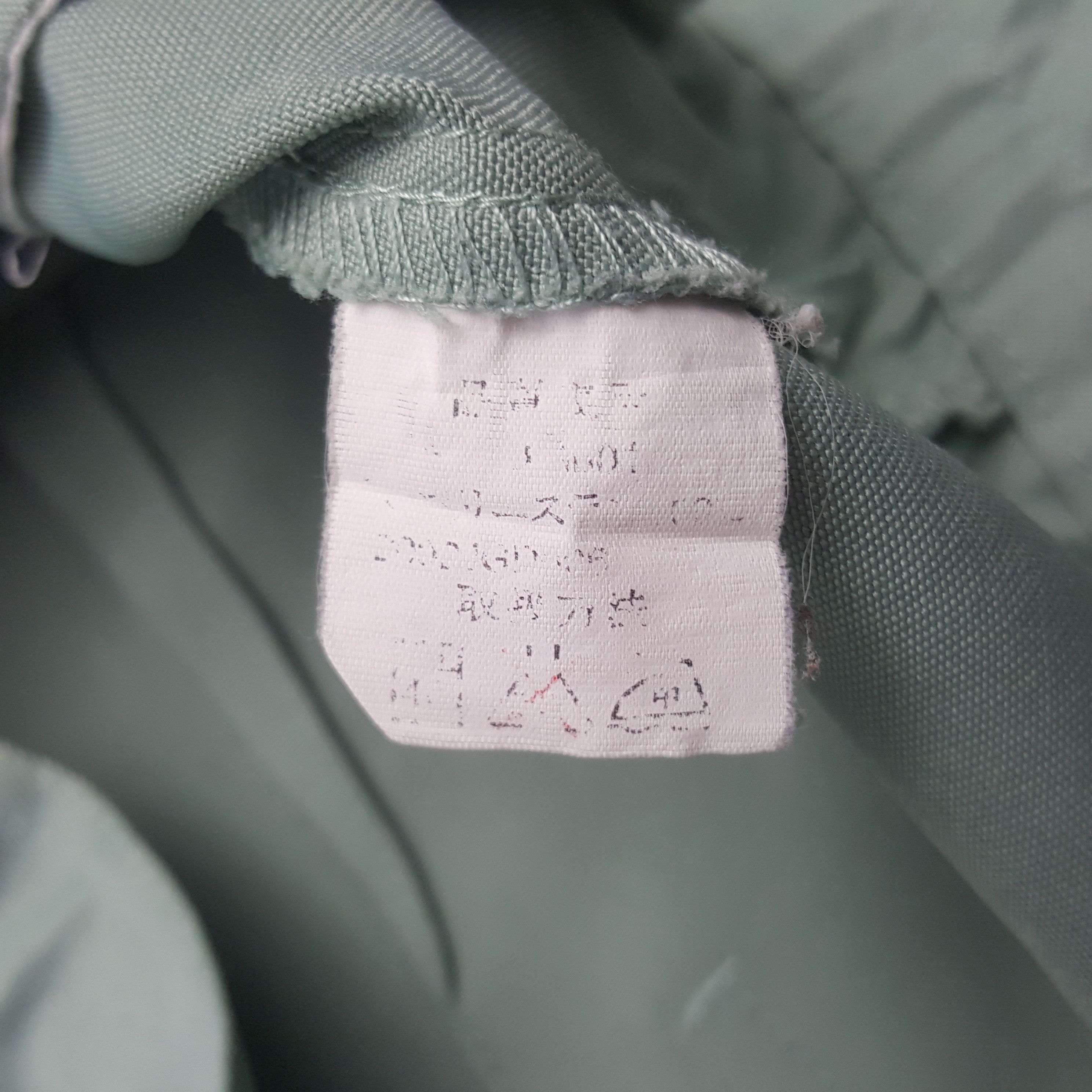 Japanese Brand × Vintage Vintage TRD Racing Development Custom Art Worker Jacket Size US M / EU 48-50 / 2 - 9 Thumbnail