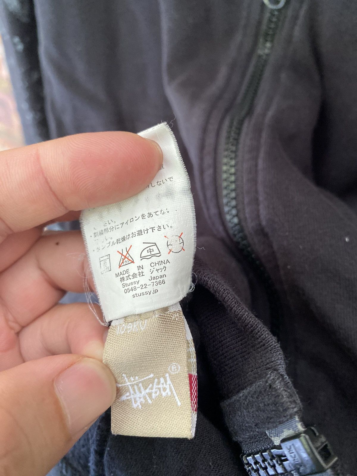 Stussy 2000s Stussy Galaxy hoodie Size US L / EU 52-54 / 3 - 13 Thumbnail