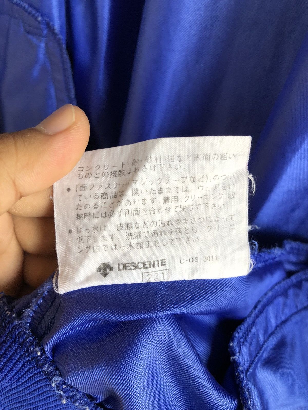 Adidas × Vintage Vintage Adidas tracktop Size US L / EU 52-54 / 3 - 10 Thumbnail