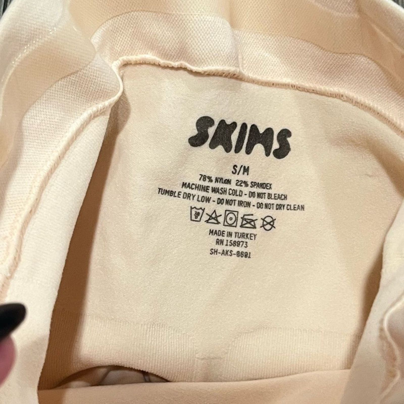 SKIMS Skims Womens Shapewear Shorts Sculpting Open Gusset Size S/M Size ONE SIZE - 2 Thumbnail