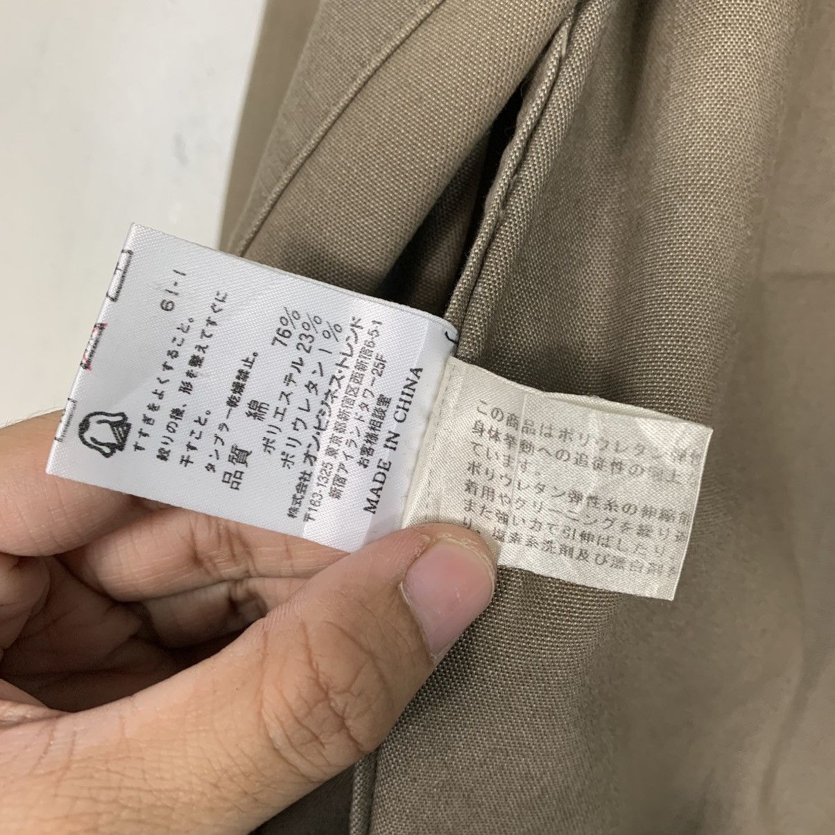 Calvin Klein Calvin Klein Jacket Size US M / EU 48-50 / 2 - 17 Thumbnail