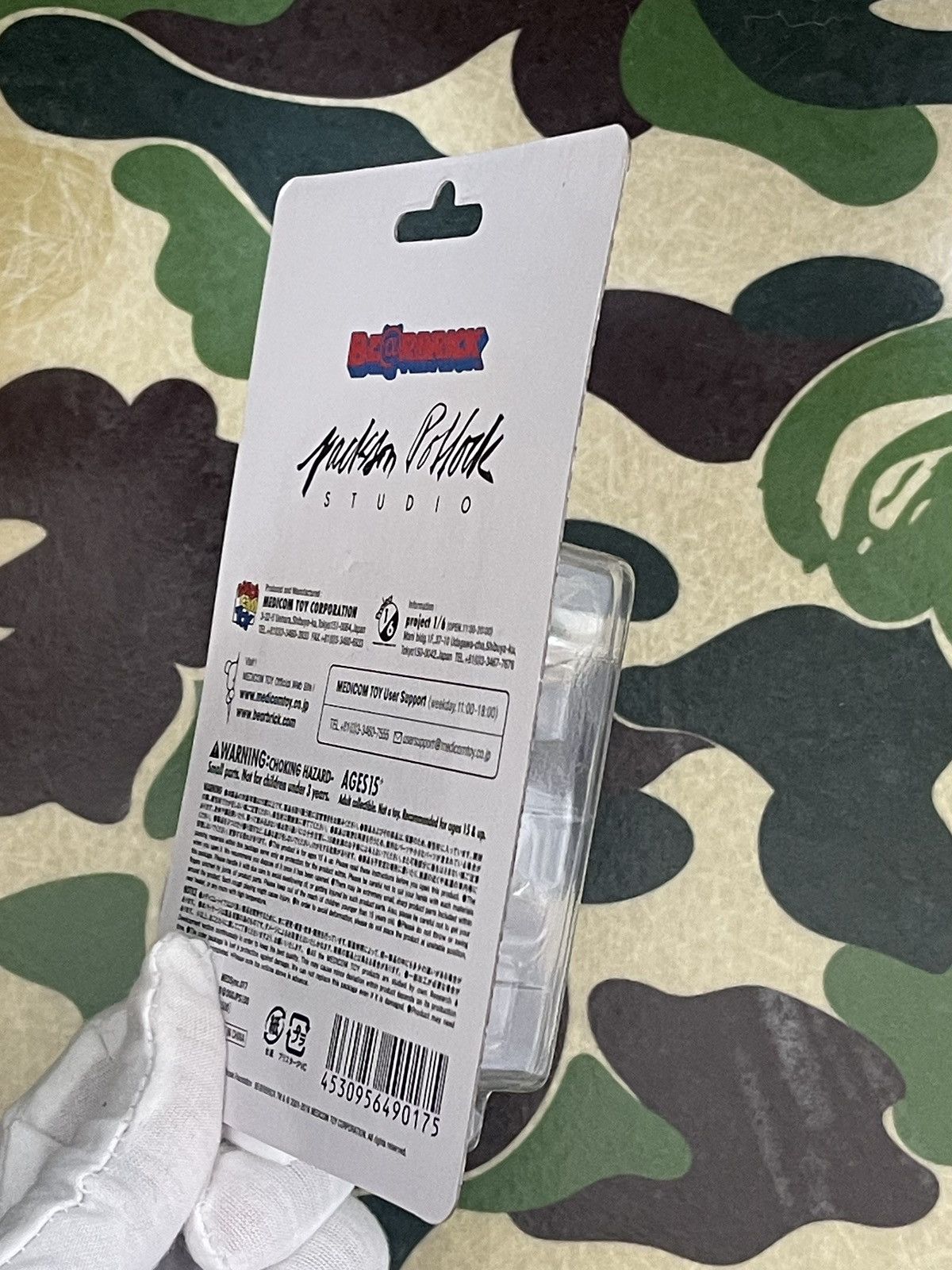 Medicom Toy Medicom 100% Be@rbrick Jackson Pollock Studio 2016 Bearbrick Size ONE SIZE - 4 Thumbnail