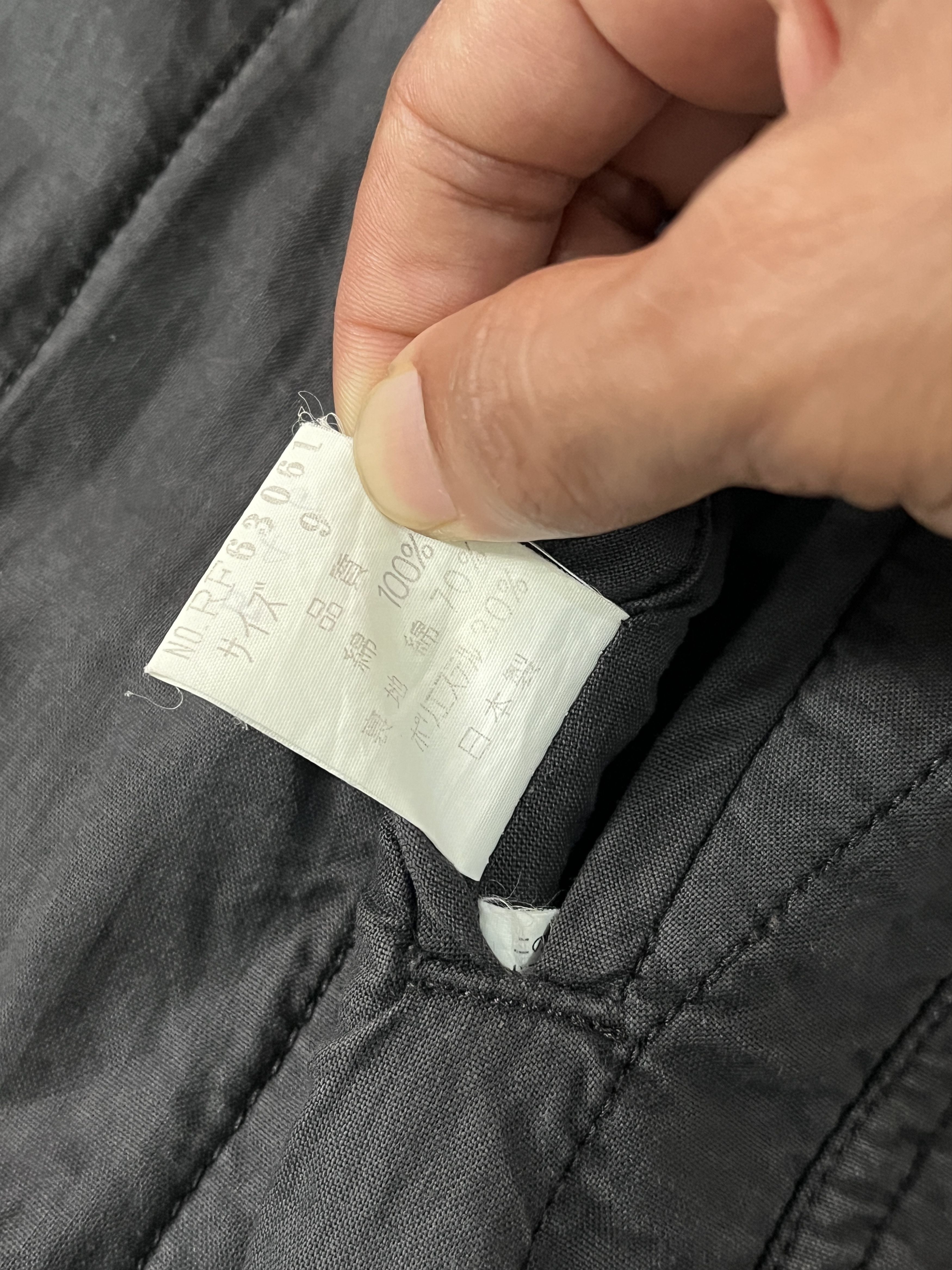 Issey Miyake Vintage 80s Issey Sport Reversible Long Coat Size US M / EU 48-50 / 2 - 12 Thumbnail