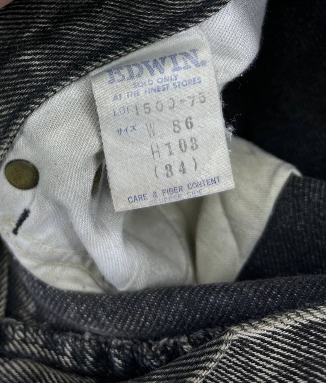 Edwin Vintage Edwin Classico Rare Punk Jeans Denim Pants Size US 34 / EU 50 - 4 Thumbnail