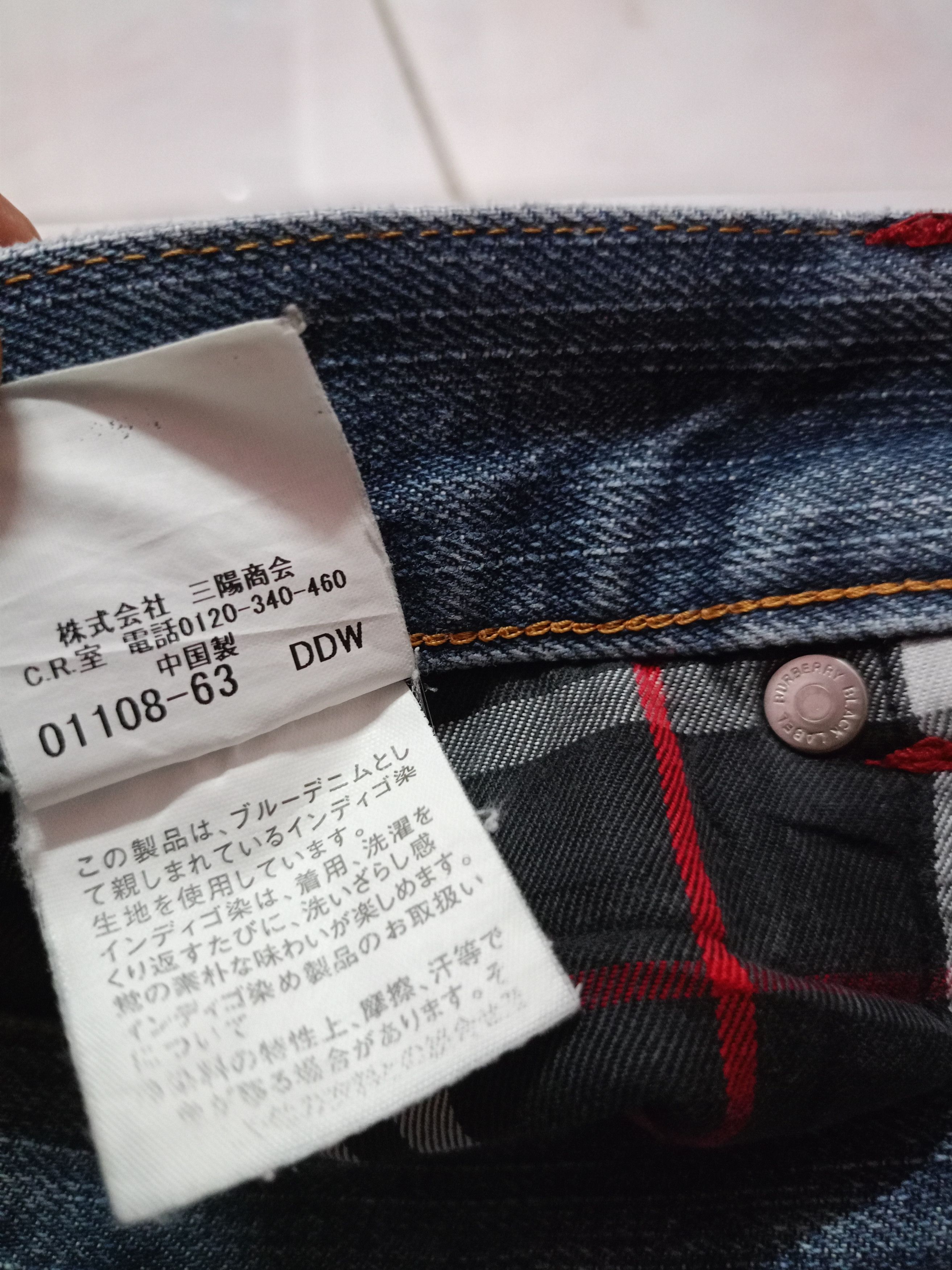Burberry × Designer × Japanese Brand 🔥Burberry black label X vintage🔥 Size US 32 / EU 48 - 8 Thumbnail